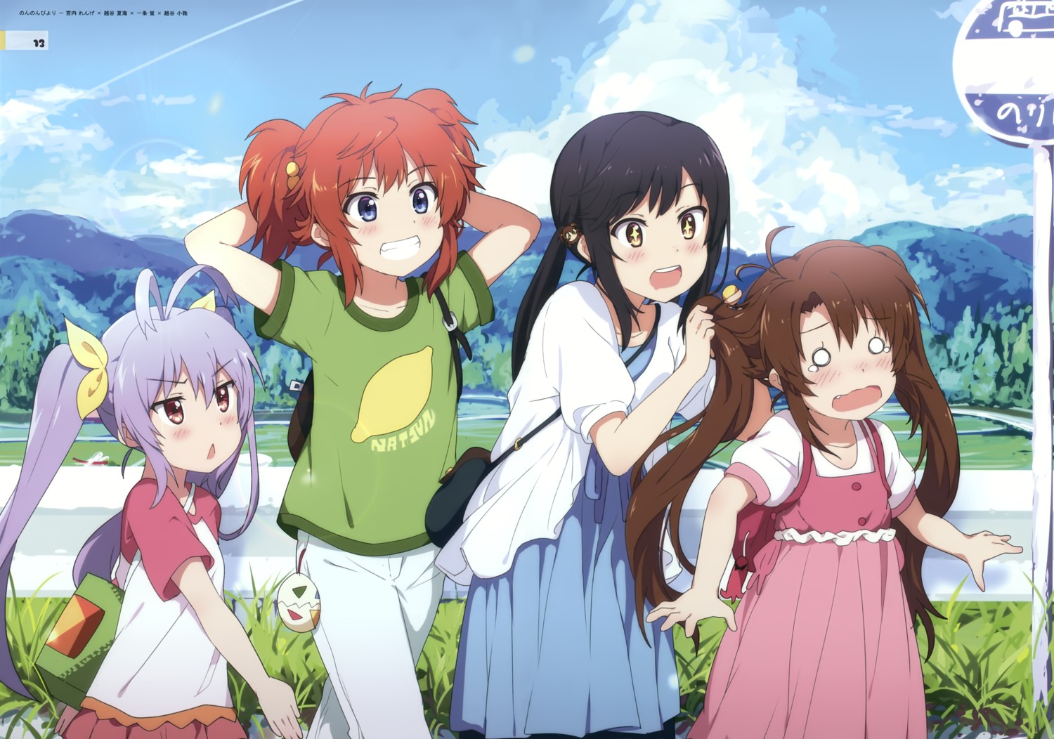 dress, ichijou_hotaru, koshigaya_komari, koshigaya_natsumi, milky_been!, miyauchi_renge, non_non_biyori, ogipote