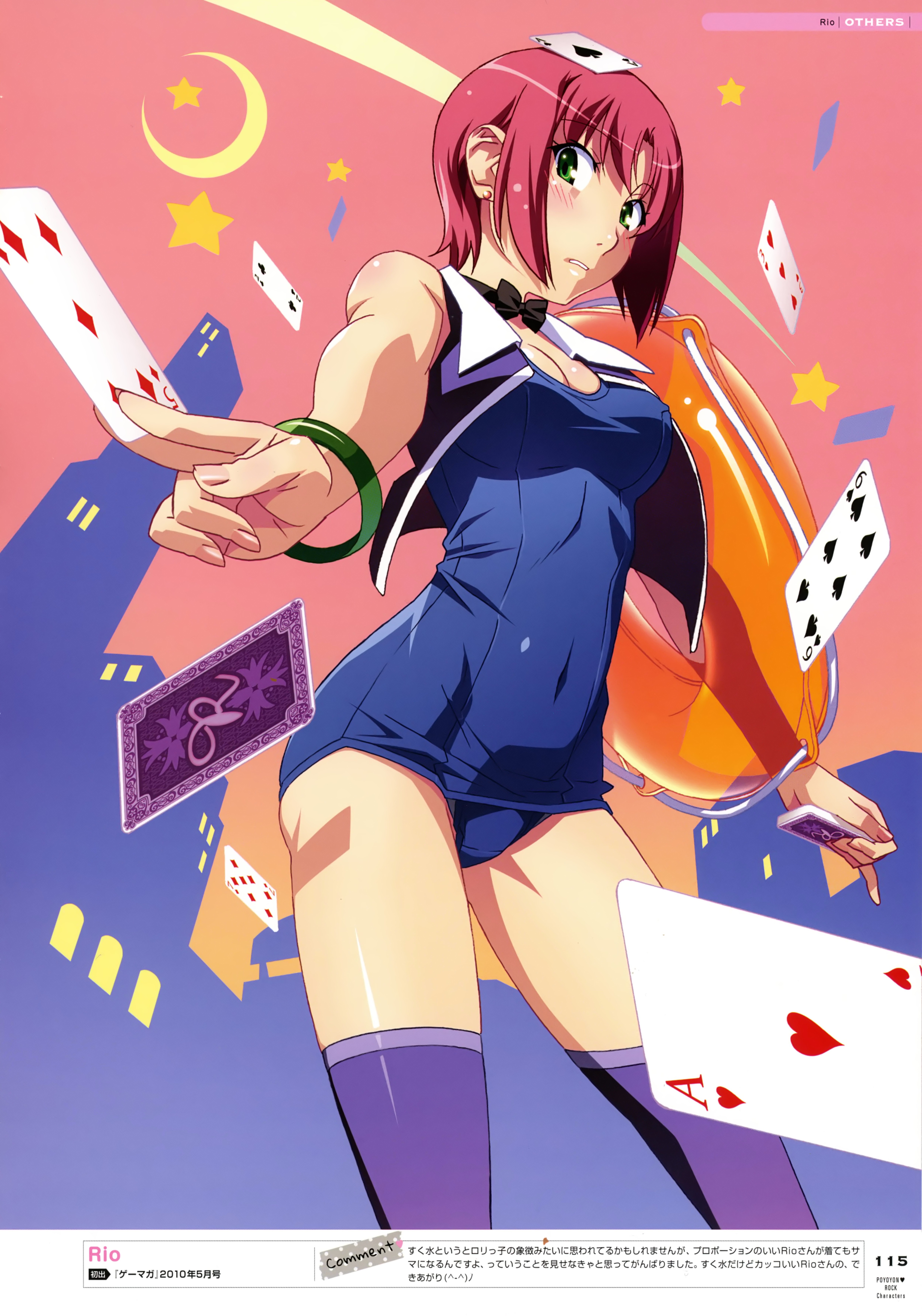 cleavage, rio, rio_-rainbow_gate!-, school_swimsuit, swimsuits, thighhighs, watanabe_akio