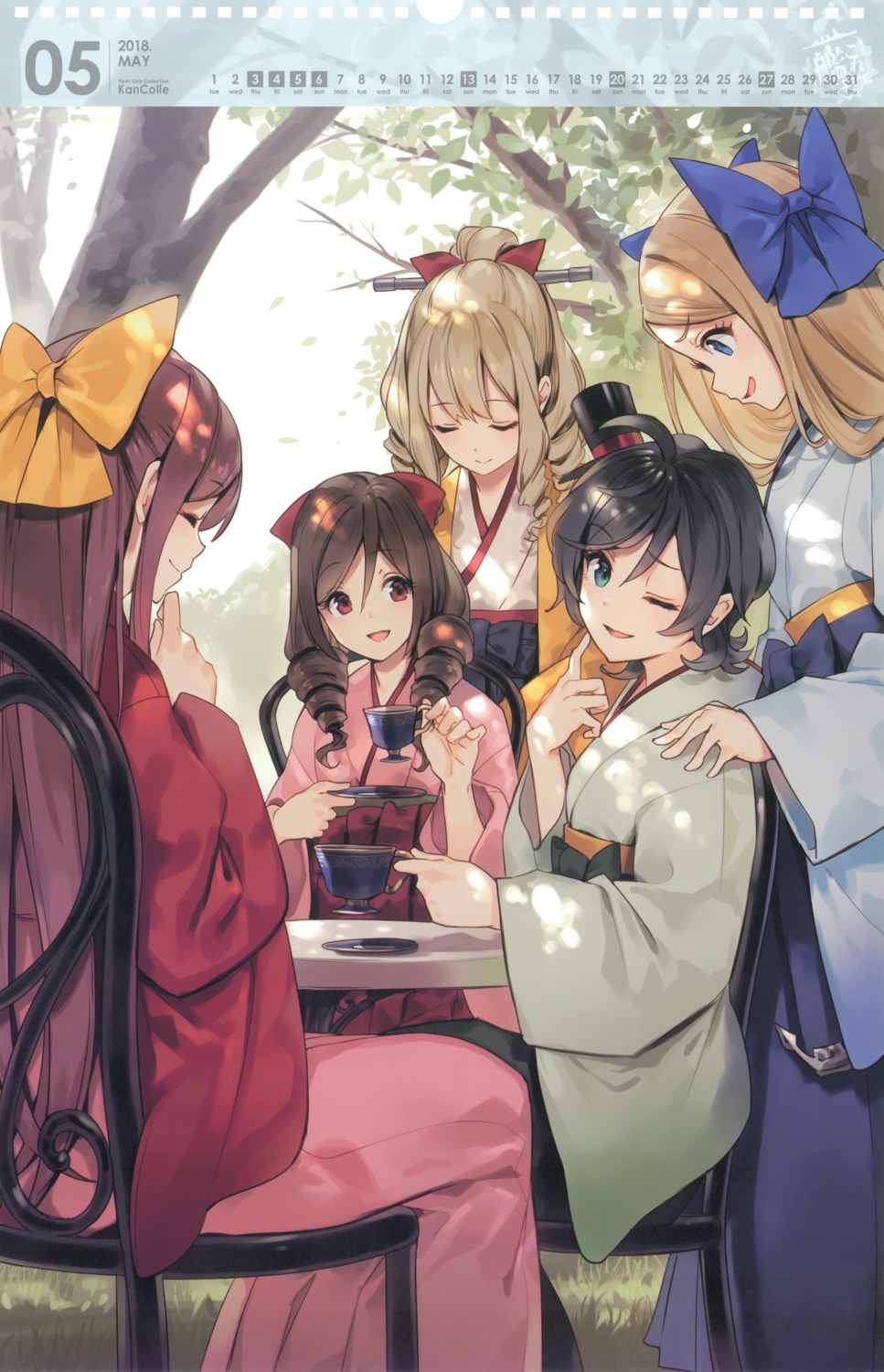 asakaze_(kancolle), calendar, harukaze_(kancolle), hatakaze_(kancolle), japanese_clothes, kamikaze_(kancolle), kantai_collection, matsukaze_(kancolle)