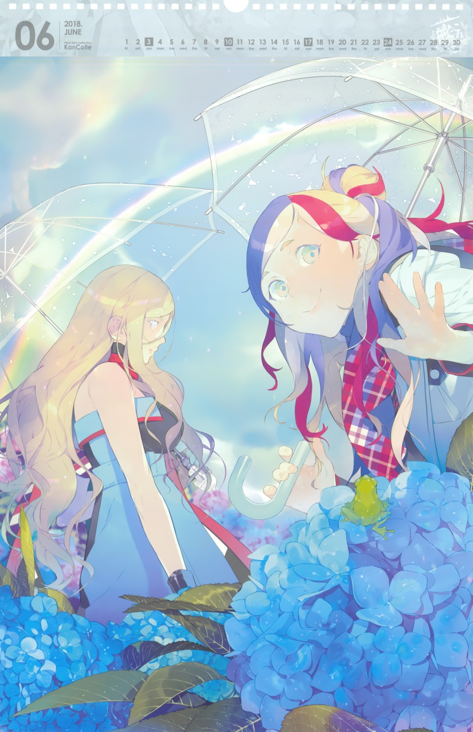 akira_(kadokawa), calendar, commandant_teste_(kancolle), dress, kantai_collection, richelieu_(kancolle), umbrella