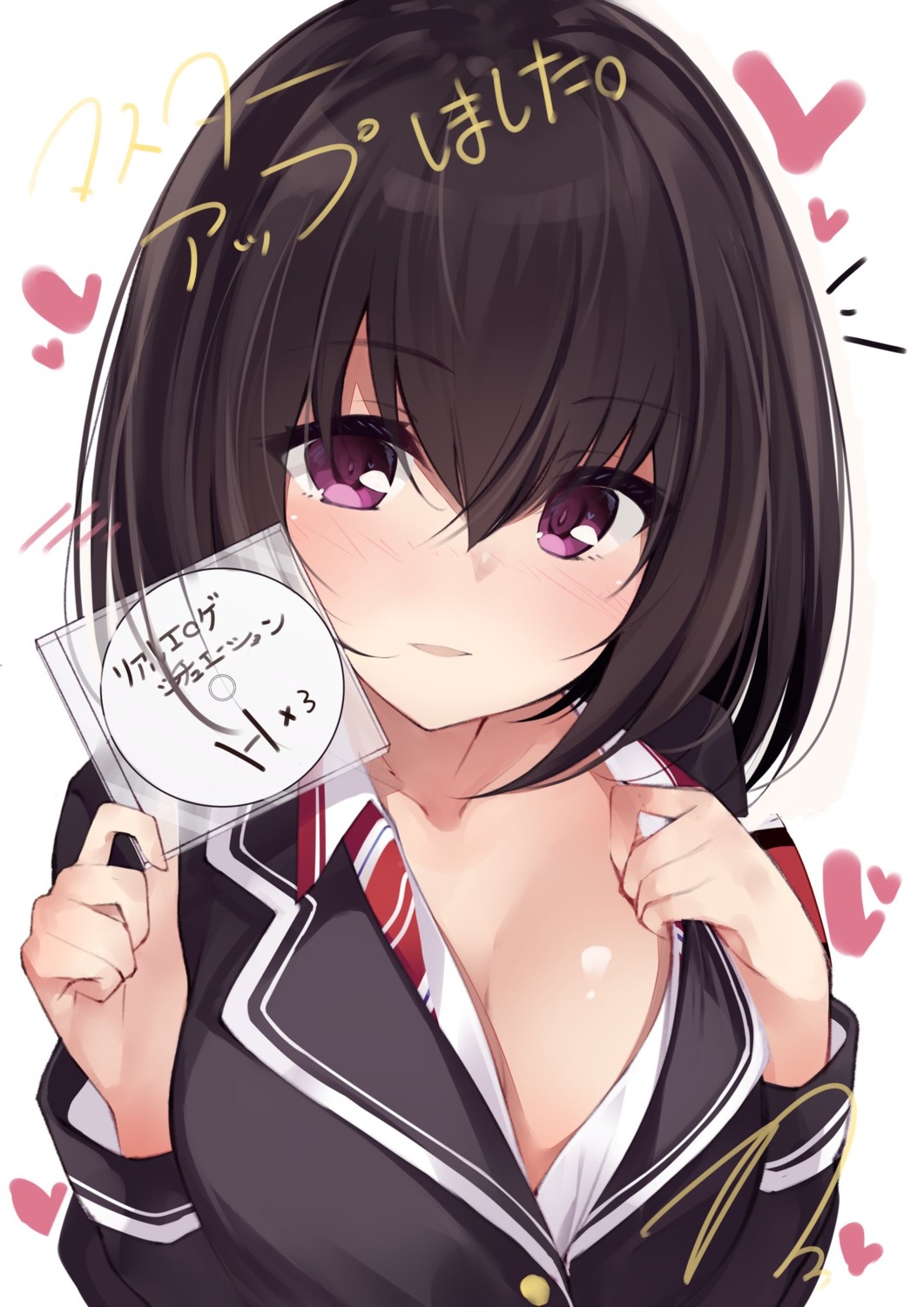 cleavage, jitaku_studio, open_shirt, real_eroge_situation!, real_eroge_situation!_hx3, sakura_kasane, seifuku, tagme, undressing