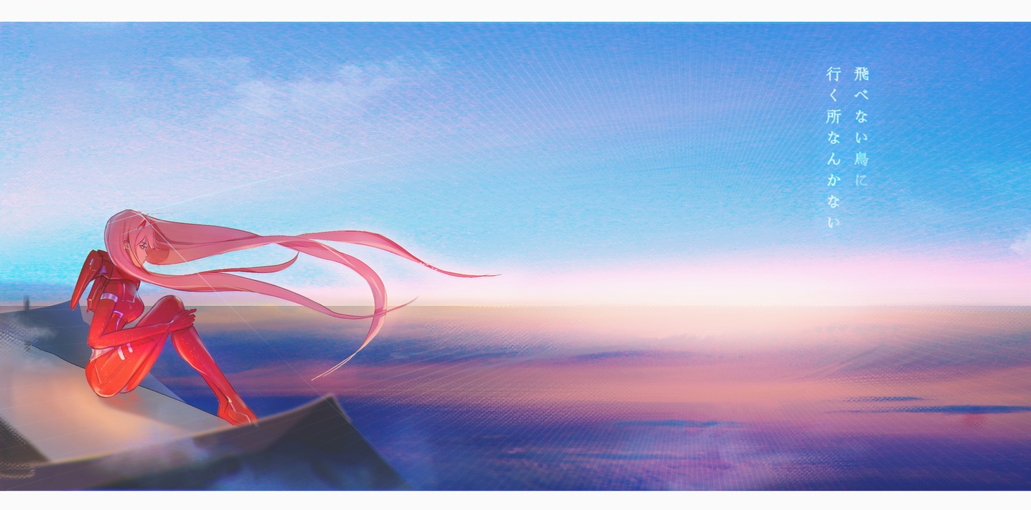 bodysuit, darling_in_the_franxx, horns, landscape, pt., zero_two_(darling_in_the_franxx)