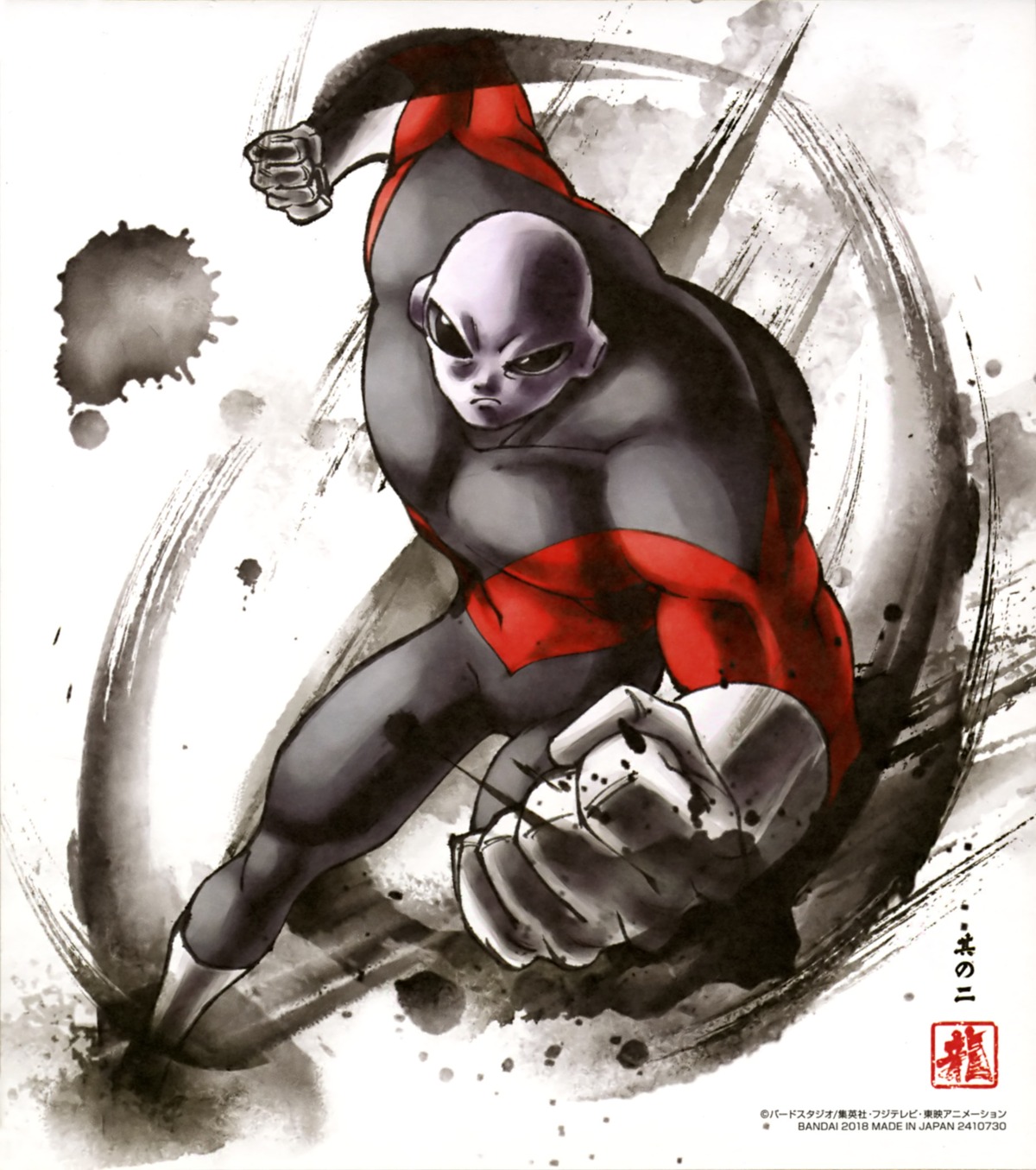dragon_ball, jiren