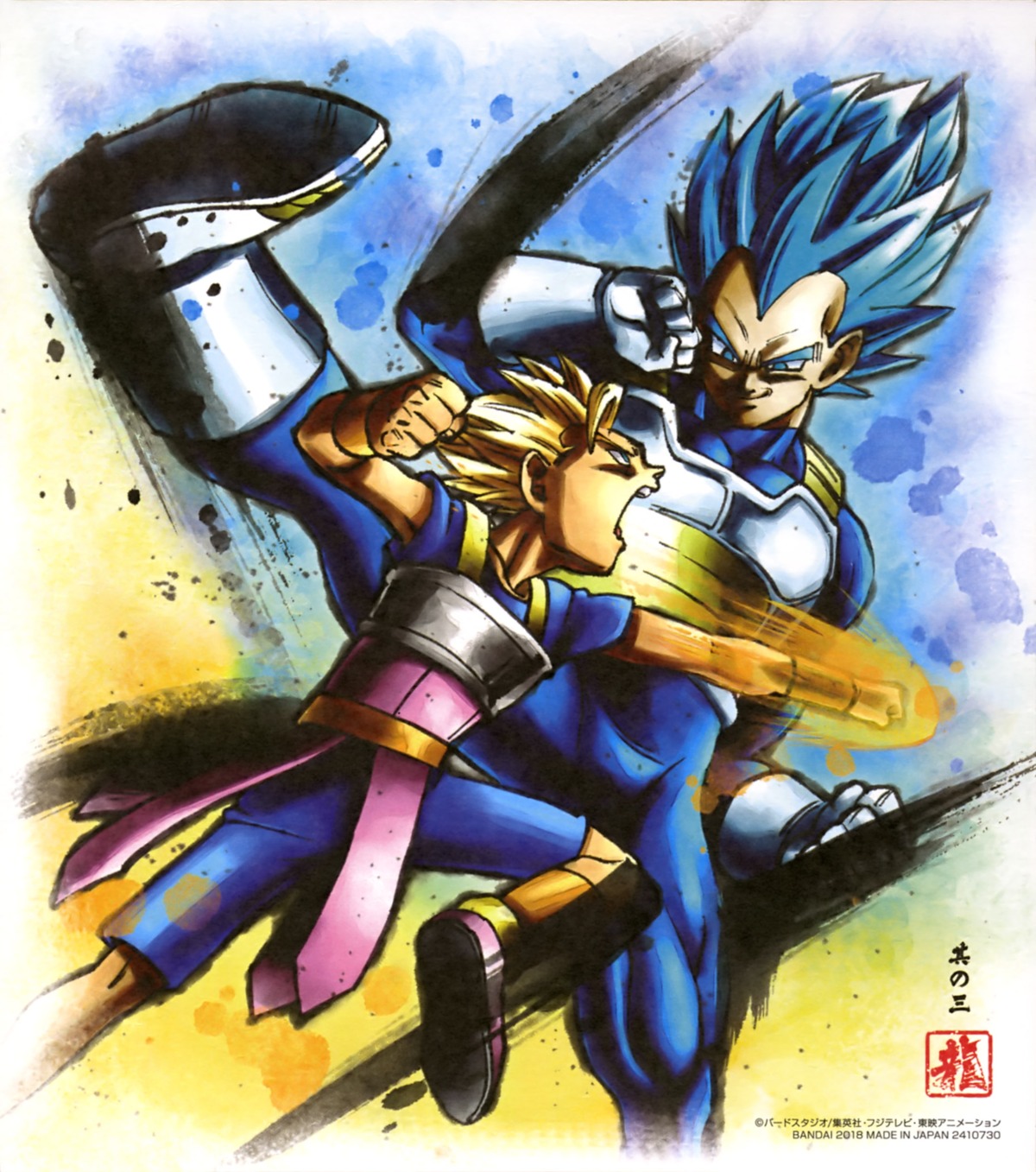 cabba, dragon_ball, vegeta