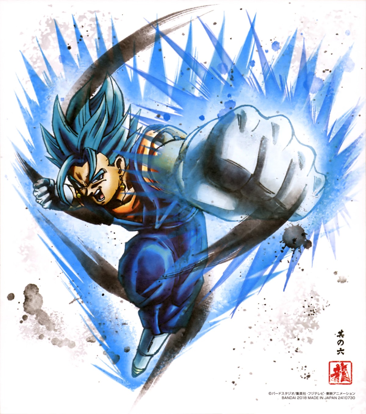 dragon_ball, vegetto
