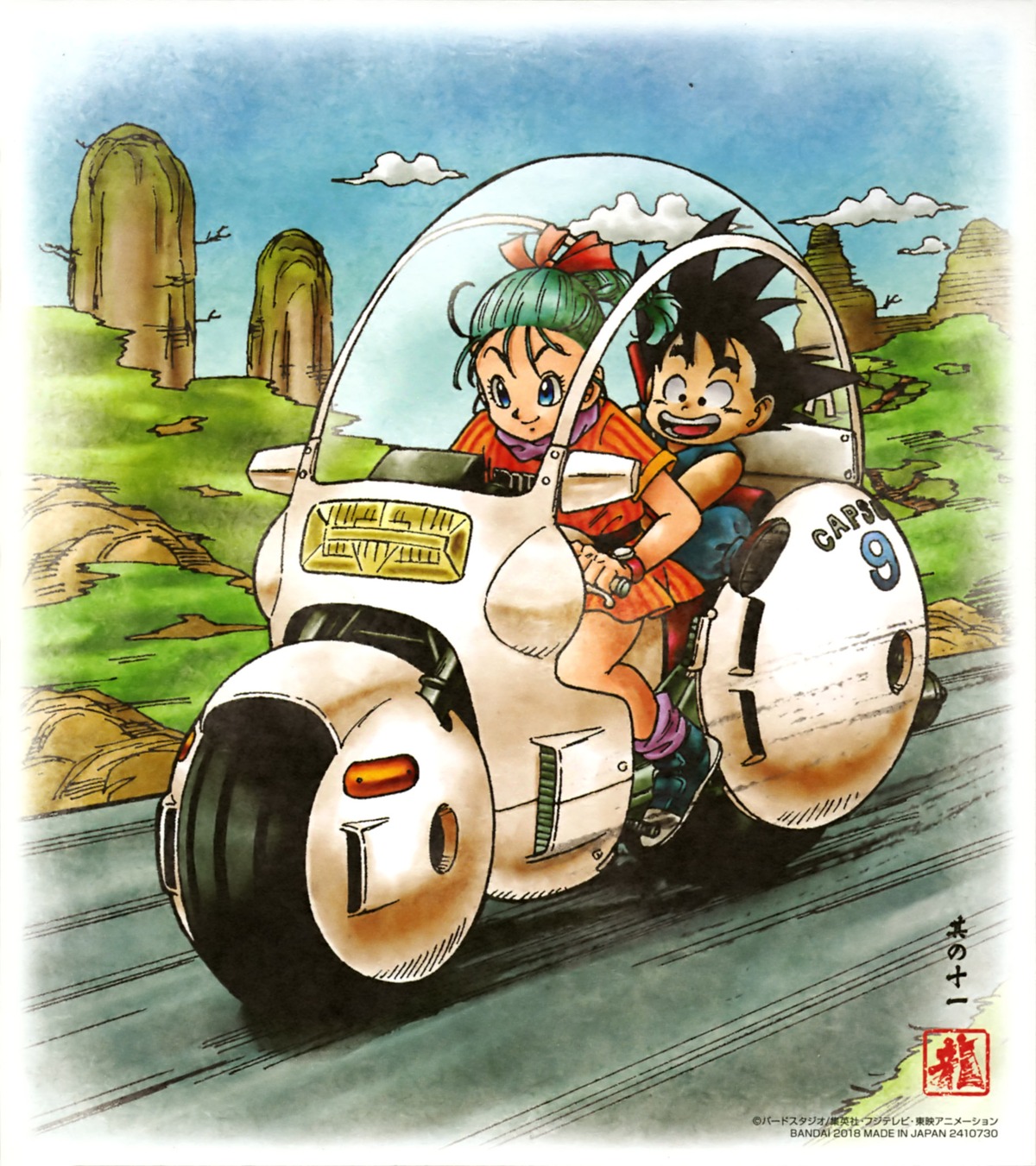 bulma, dragon_ball, dress, son_gokuu