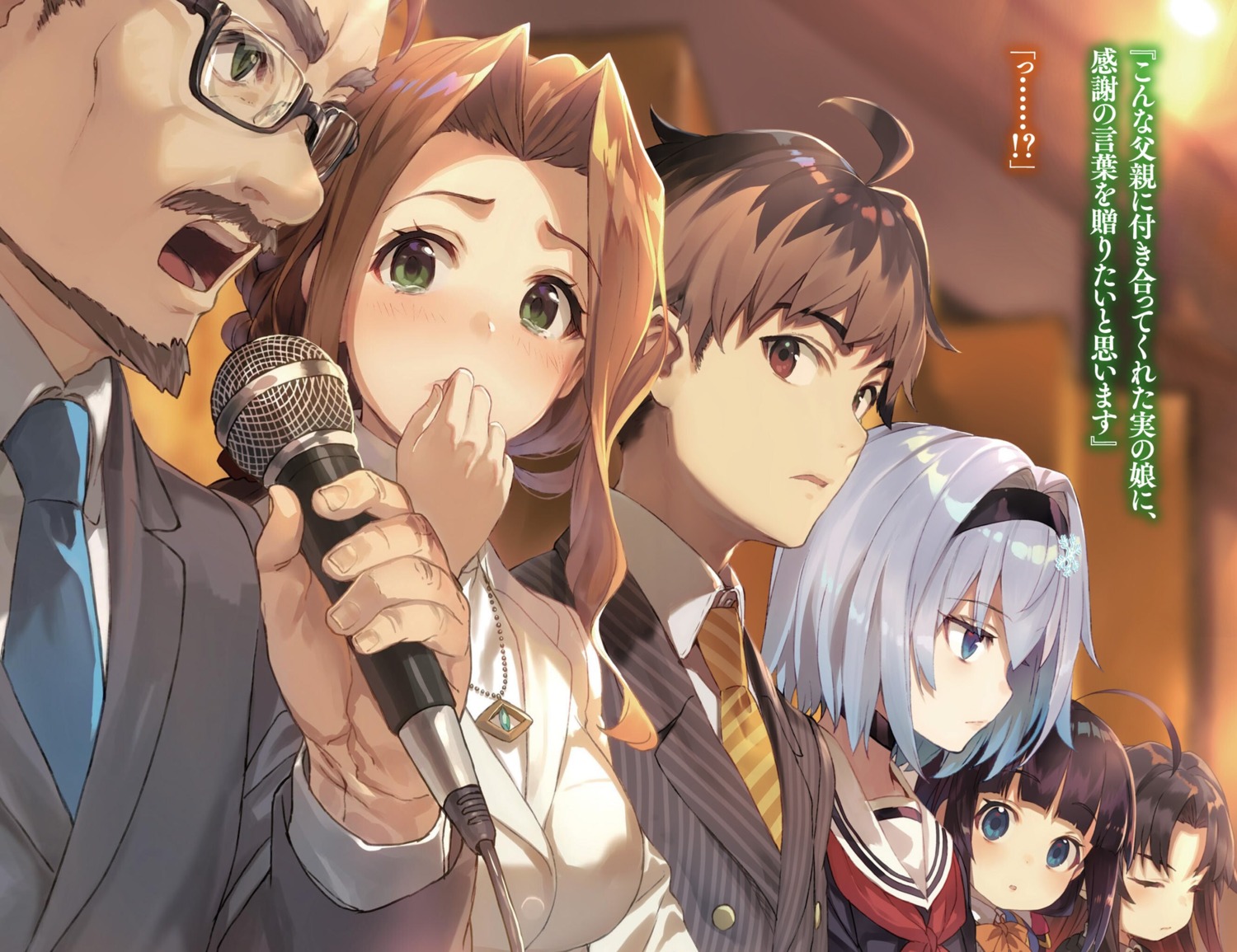 business_suit, hinatsuru_ai, kiyotaki_keika, kiyotaki_kousuke, kuzuryuu_yaichi, megane, ryuuou_no_oshigoto!, seifuku, shirabi, sora_ginko, yashajin_ai