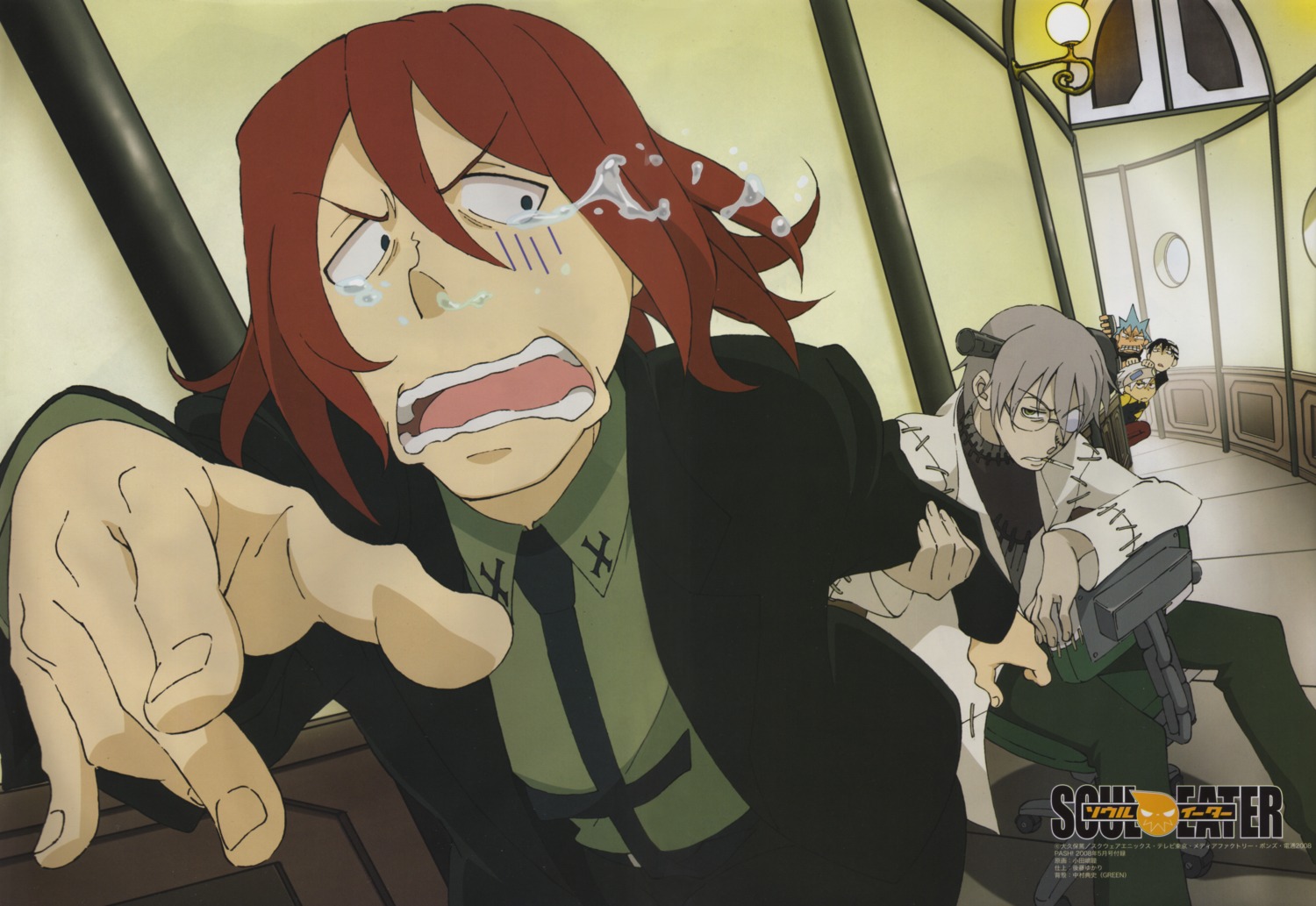 black_star, death_the_kid, dr_franken_stein, male, odajima_hitomi, soul_eater, soul_eater_(character), spirit