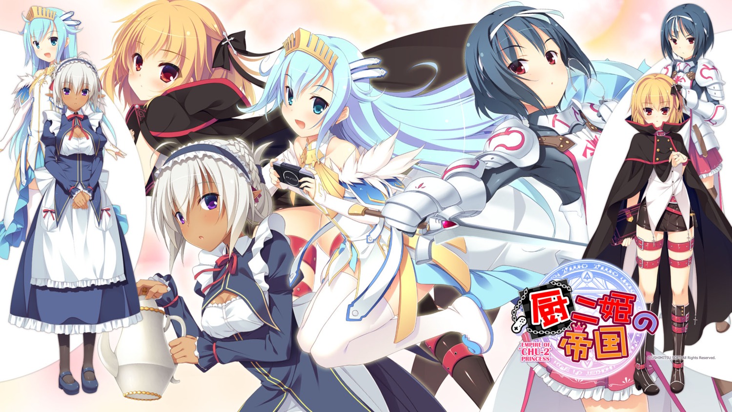 armor, chuuni_hime_no_teikoku, cleavage, dress, fujiwara_warawara, game-style, garter, heels
