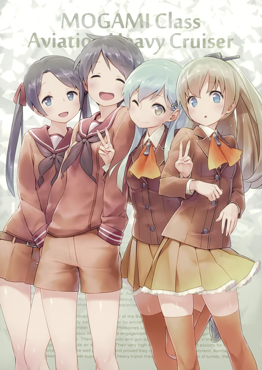 akutoku_doumei, gayarou, kantai_collection, kumano_(kancolle), mikuma_(kancolle), mogami_(kancolle), seifuku, suzuya_(kancolle)