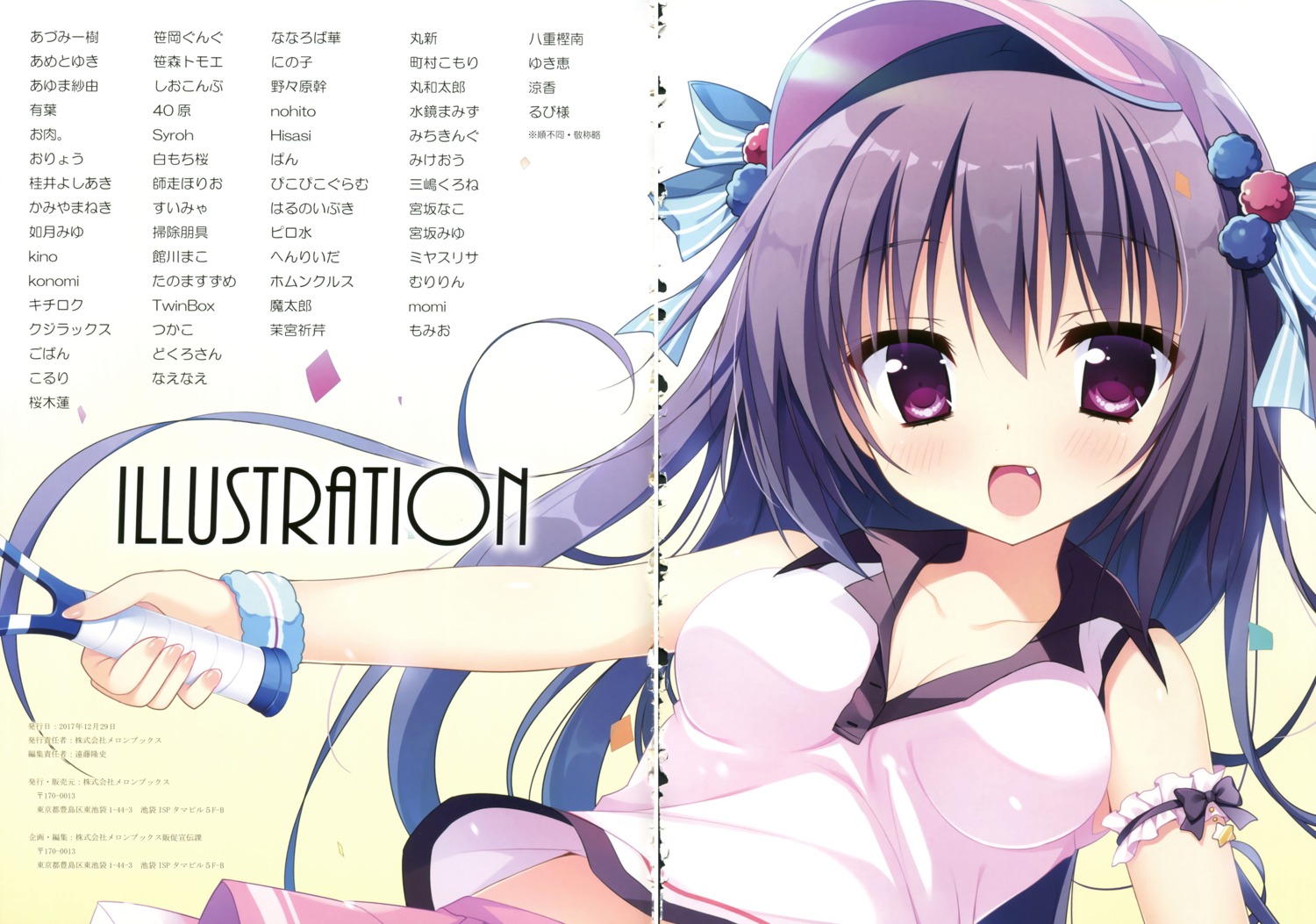 blackberry-chan, fixme, gap, melonbooks, melongirls, shiromochi_sakura, shirt_lift, tennis