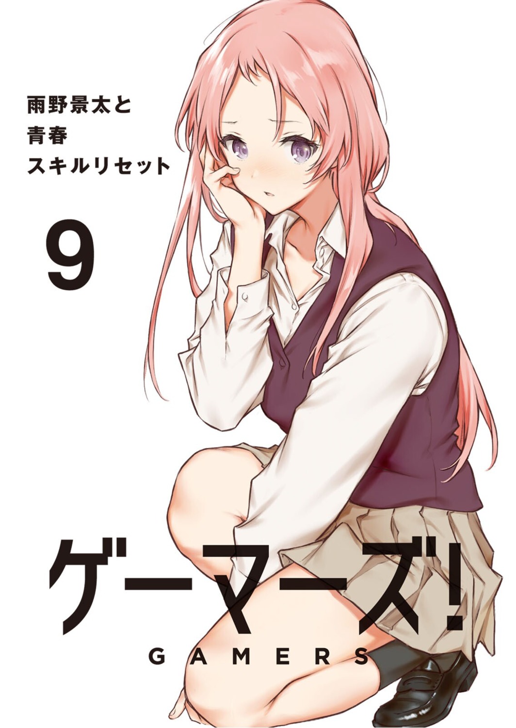 aguri_(gamers!), gamers!, sabo1038, seifuku