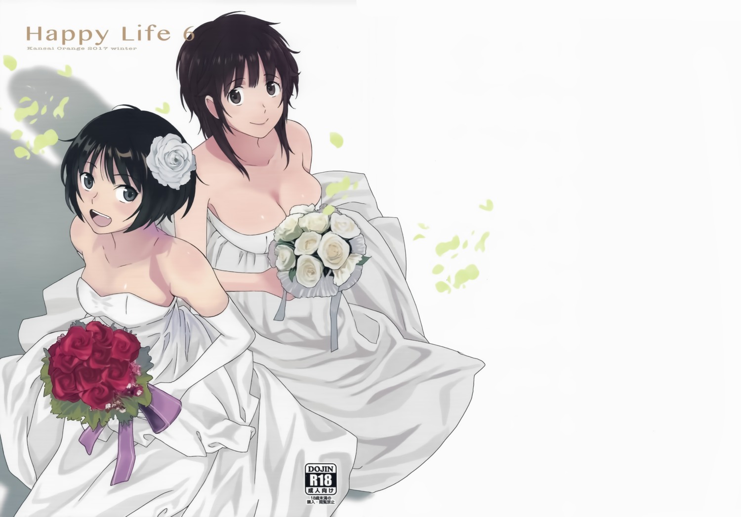amagami, arai_kei, cleavage, dress, kansai-orange, sakurai_rihoko, tachibana_miya, wedding_dress