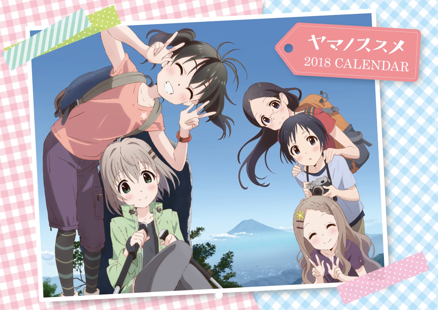 aoba_kokona, kuraue_hinata, kurosaki_honoka, matsuo_yuusuke, megane, pantyhose, saitou_kaede, yama_no_susume