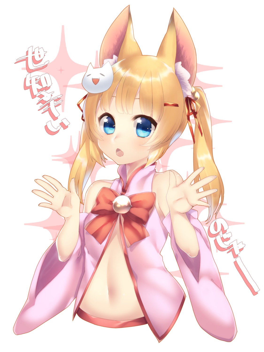 animal_ears, kemomimi_vr_channel, kitsune, mikoko_(kemomimi_vr_channel), yutazou