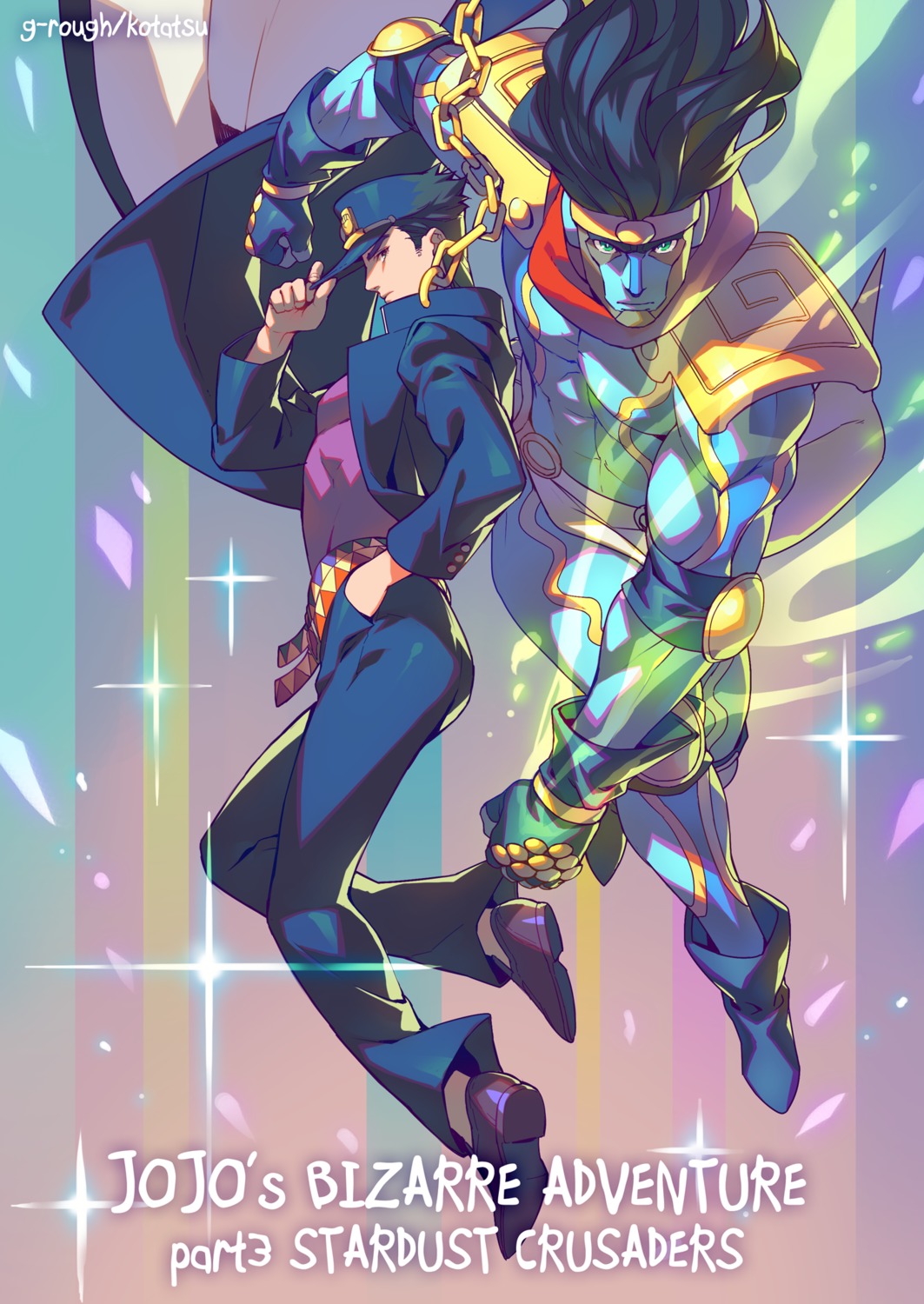 jojo_no_kimyou_na_bouken, jojo_no_kimyou_na_bouken_part_3:_stardust_crusaders, kotatsu_(g-rough), kuujou_joutarou, male, star_platinum