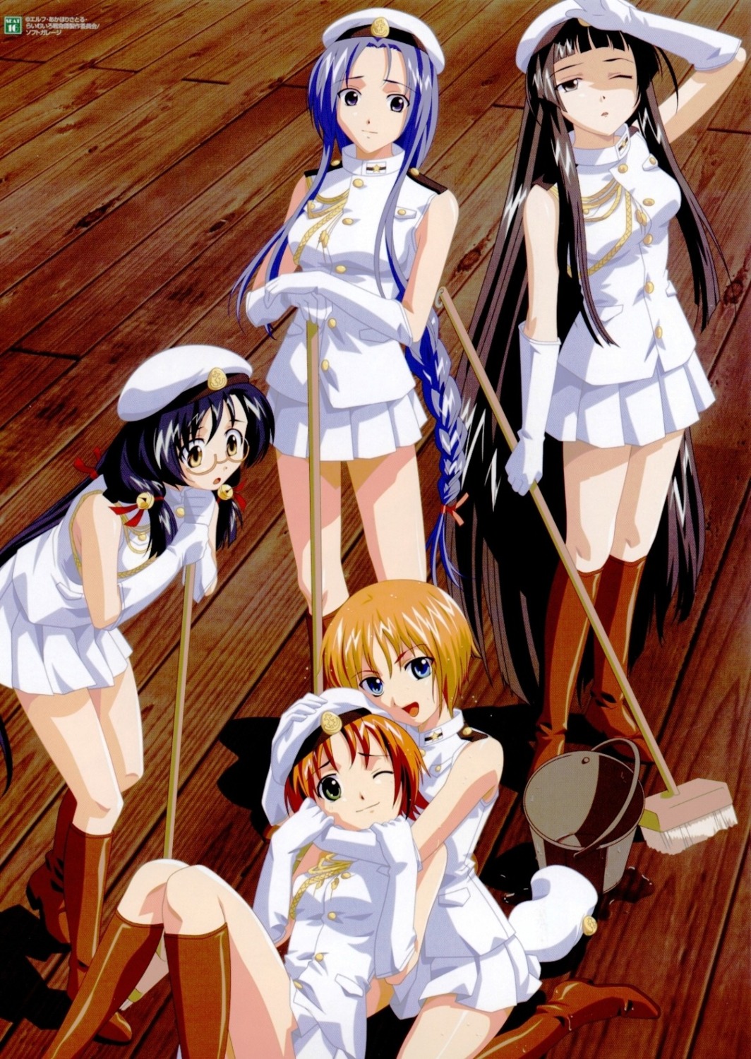 fukushima_kinu, honda_sarasa, katou_asa, kuroda_rinzu, raimuiro_senkitan, sanada_momen, uniform