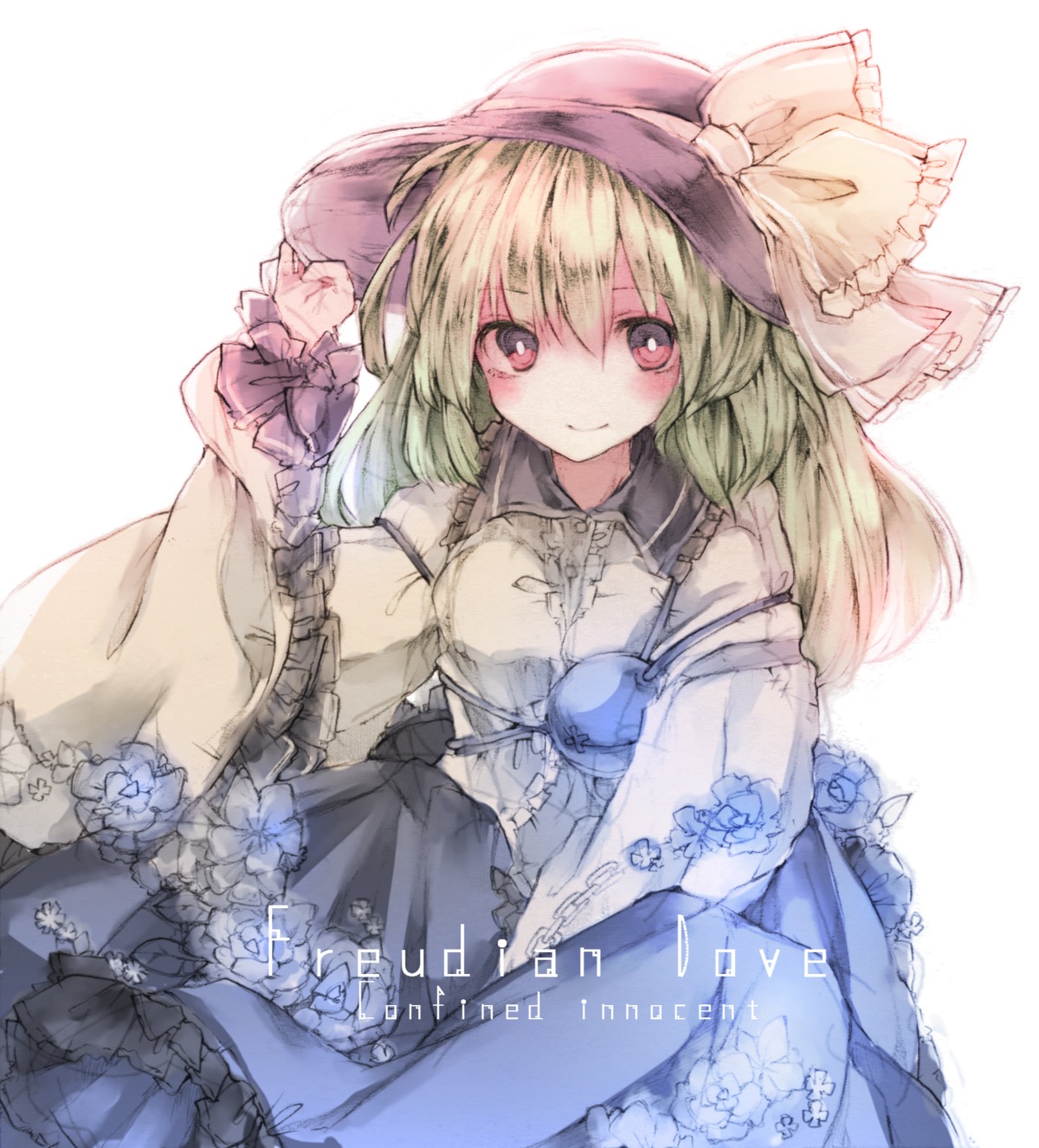 komeiji_koishi, sato_imo, touhou