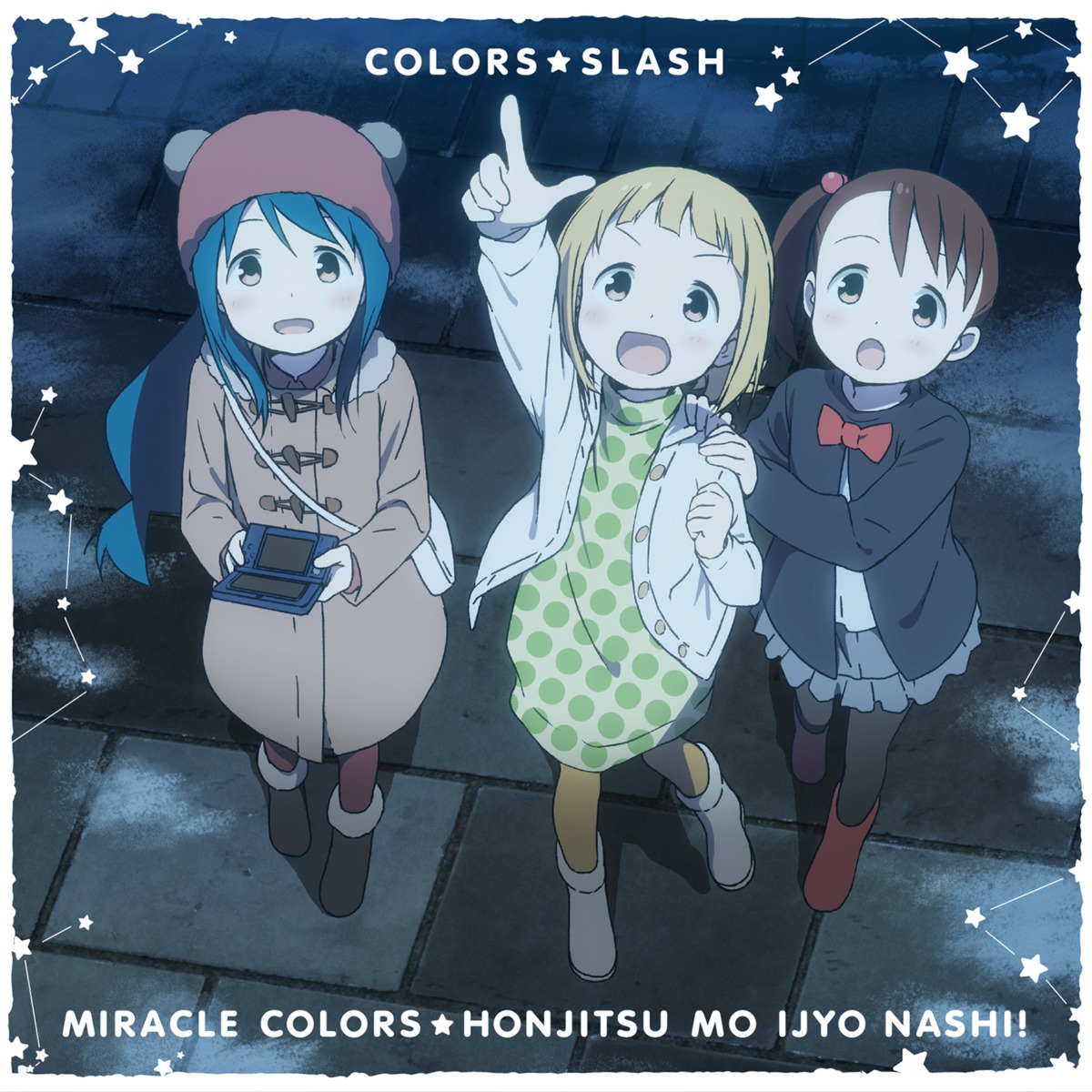 akamatsu_yui, disc_cover, dress, kotoha_(mitsuboshi_colors), mitsuboshi_colors, pantyhose, sacchan_(mitsuboshi_colors)