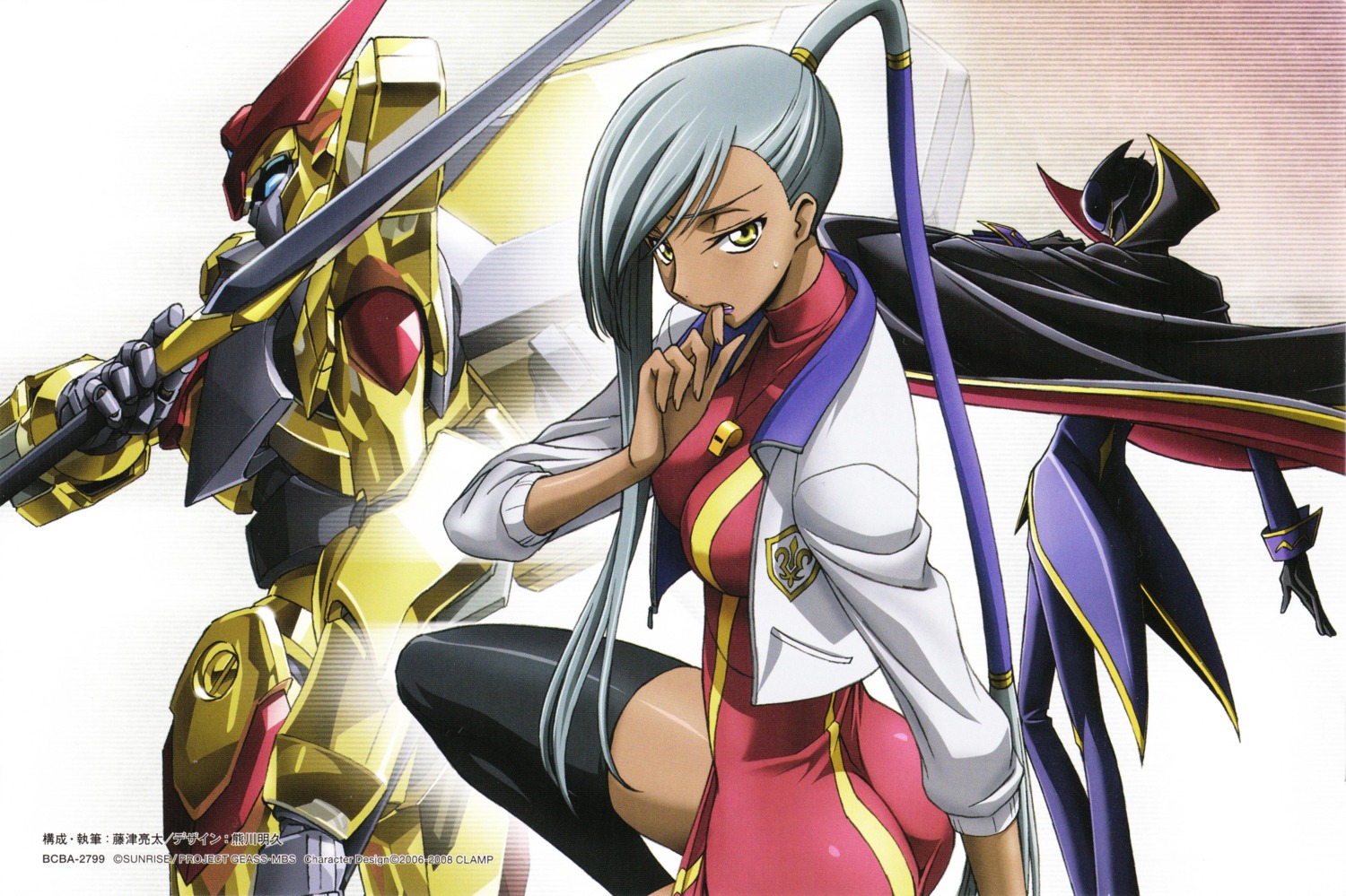 code_geass, kimura_takahiro, mecha, nakada_eiji, screening, viletta_nu, zero_(code_geass)