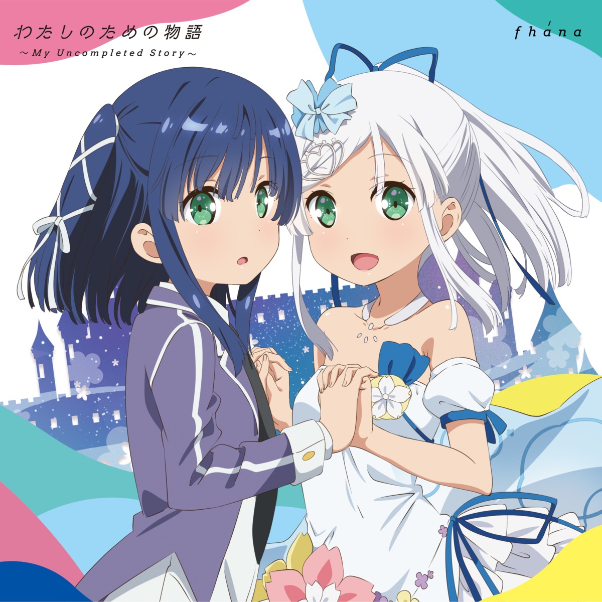 digital_version, disc_cover, dress, kagimura_hazuki, marchen_madchen, seifuku