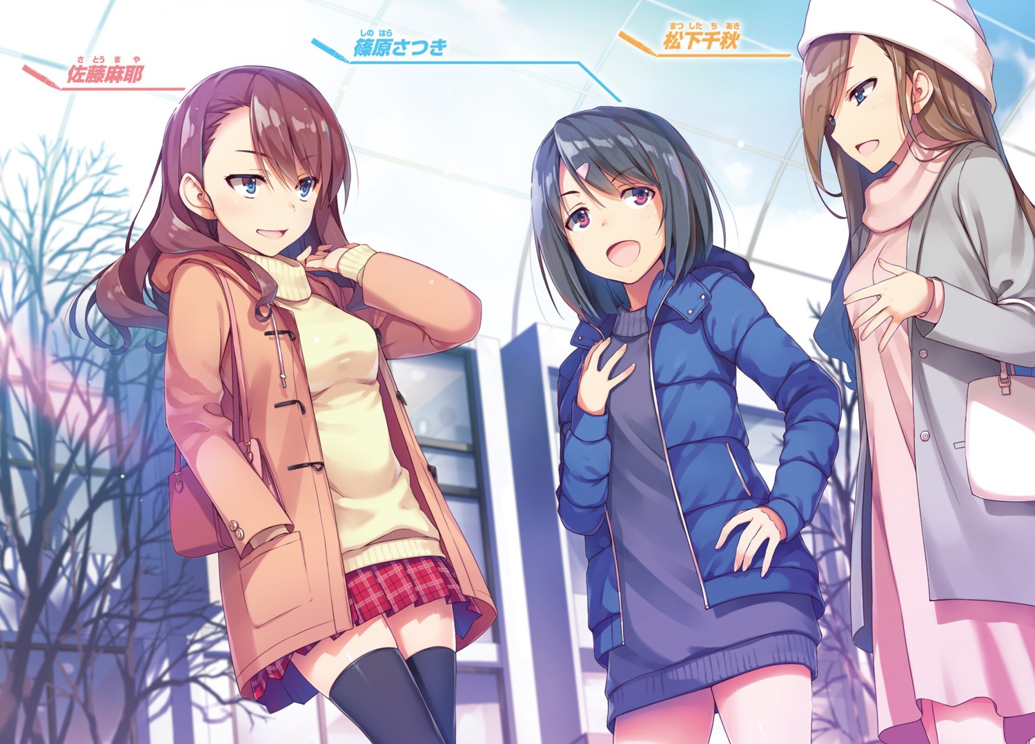 dress, matsushita_chiaki, satou_maya, shinohara_satsuki, sweater, thighhighs, tomose_shunsaku, youkoso_jitsuryoku_shijou_shugi_no_kyoushitsu_e