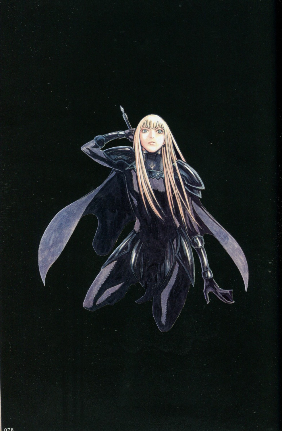 alicia_(claymore), armor, binding_discoloration, claymore, cropme, sword, yagi_norihiro