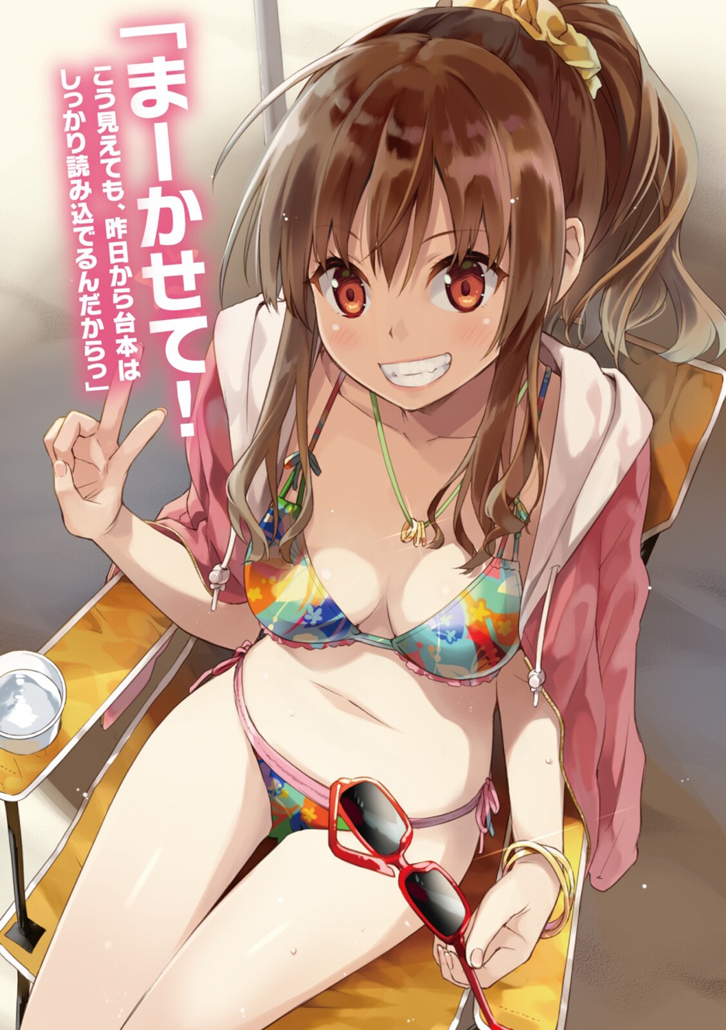 bikini, bokutachi_no_remake, cleavage, eretto, kogure_nanako, megane, swimsuits