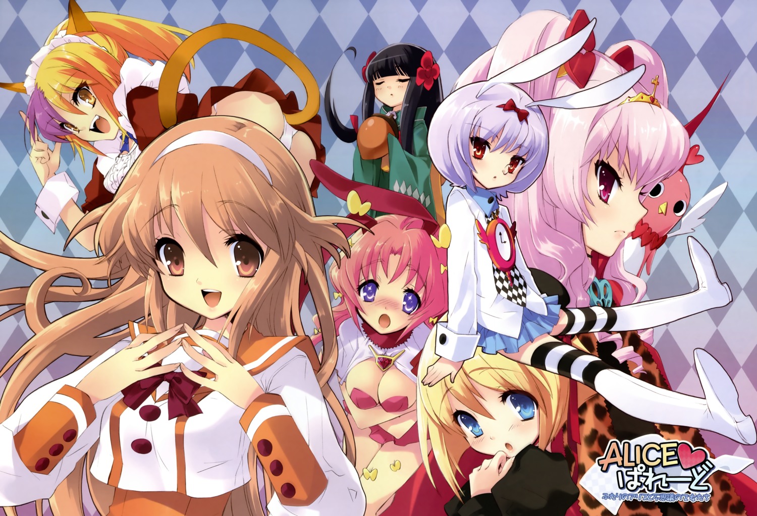 alice_parade, animal_ears, breast_hold, bunny_ears, cleavage, emudori, fixed, funny, hitorimeno_alice, inemuri_yamane, ito_noizi, joousama_lavinia, kimagure_neko, nekomimi, odoodo_funny, pantsu, shirousagi_silk, tail, thighhighs, unisonshift, usagi_luna_hatsujou