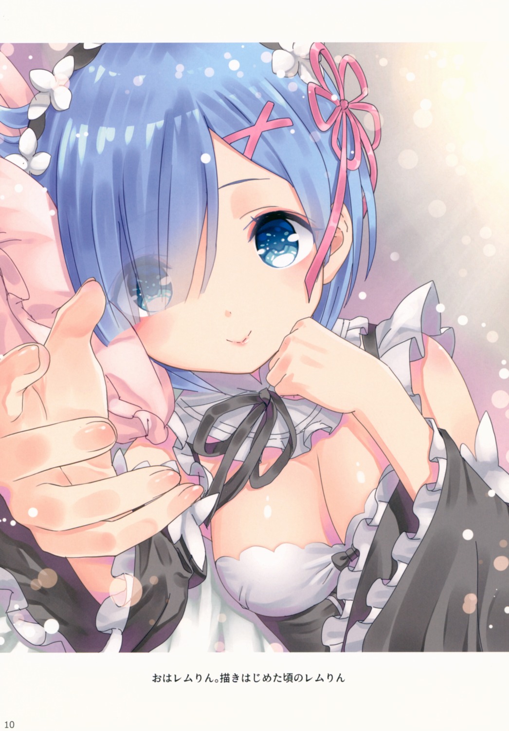 cleavage, kamikire_basami, maid, re:zero_kara_hajimeru_isekai_seikatsu, rem_(re_zero), yasuyuki