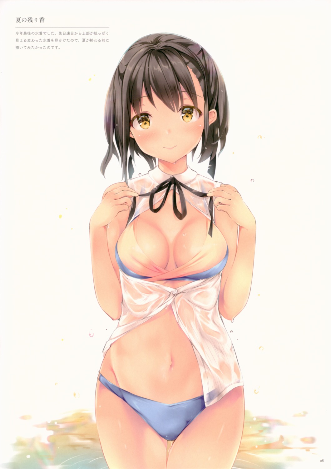 bikini, cleavage, open_shirt, oracle_eggs, see_through, suihi, swimsuits, wet_clothes
