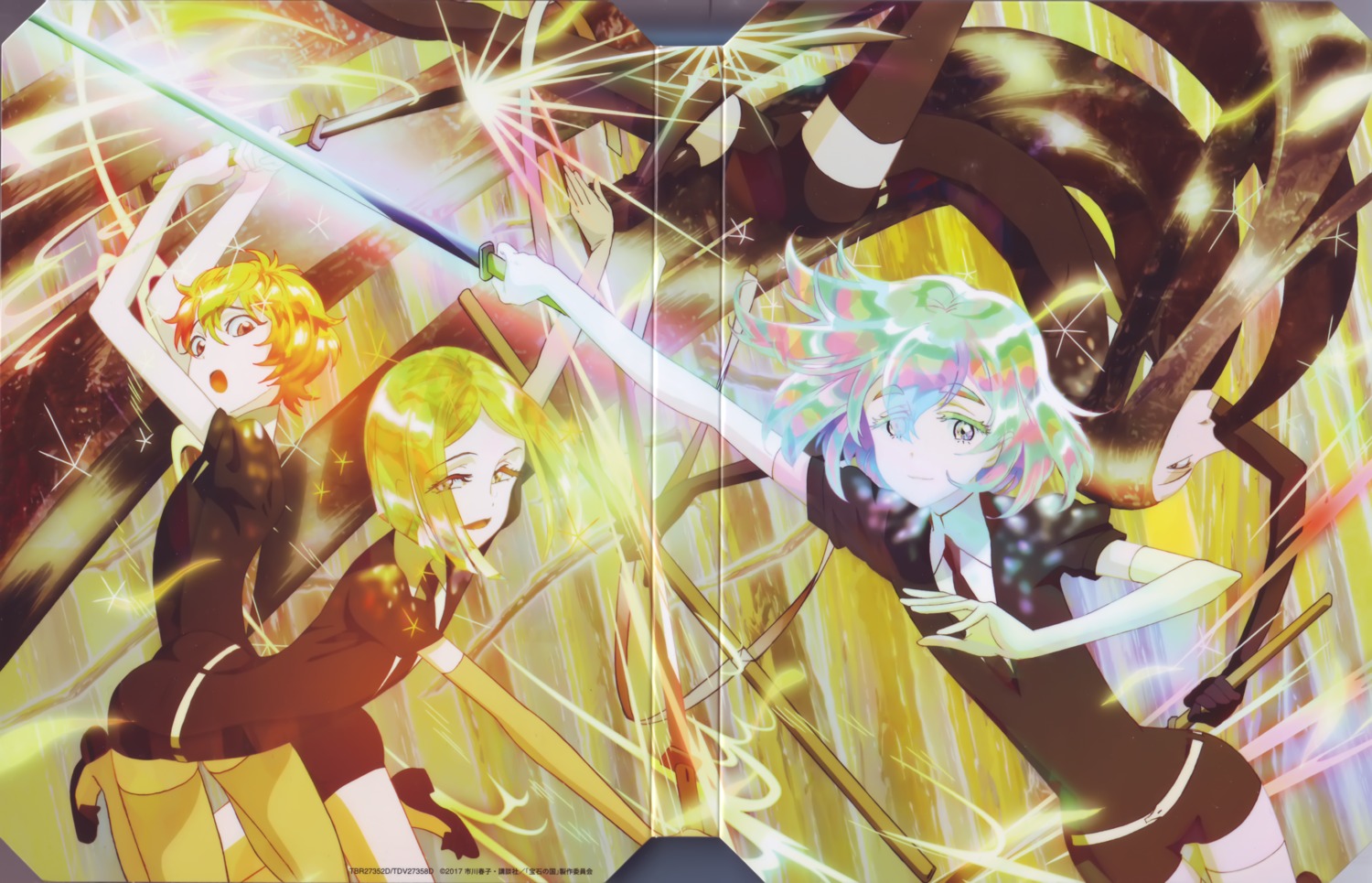 boltz_(houseki_no_kuni), crease, diamond_(houseki_no_kuni), houseki_no_kuni, sword, tagme, thighhighs, yellow_diamond