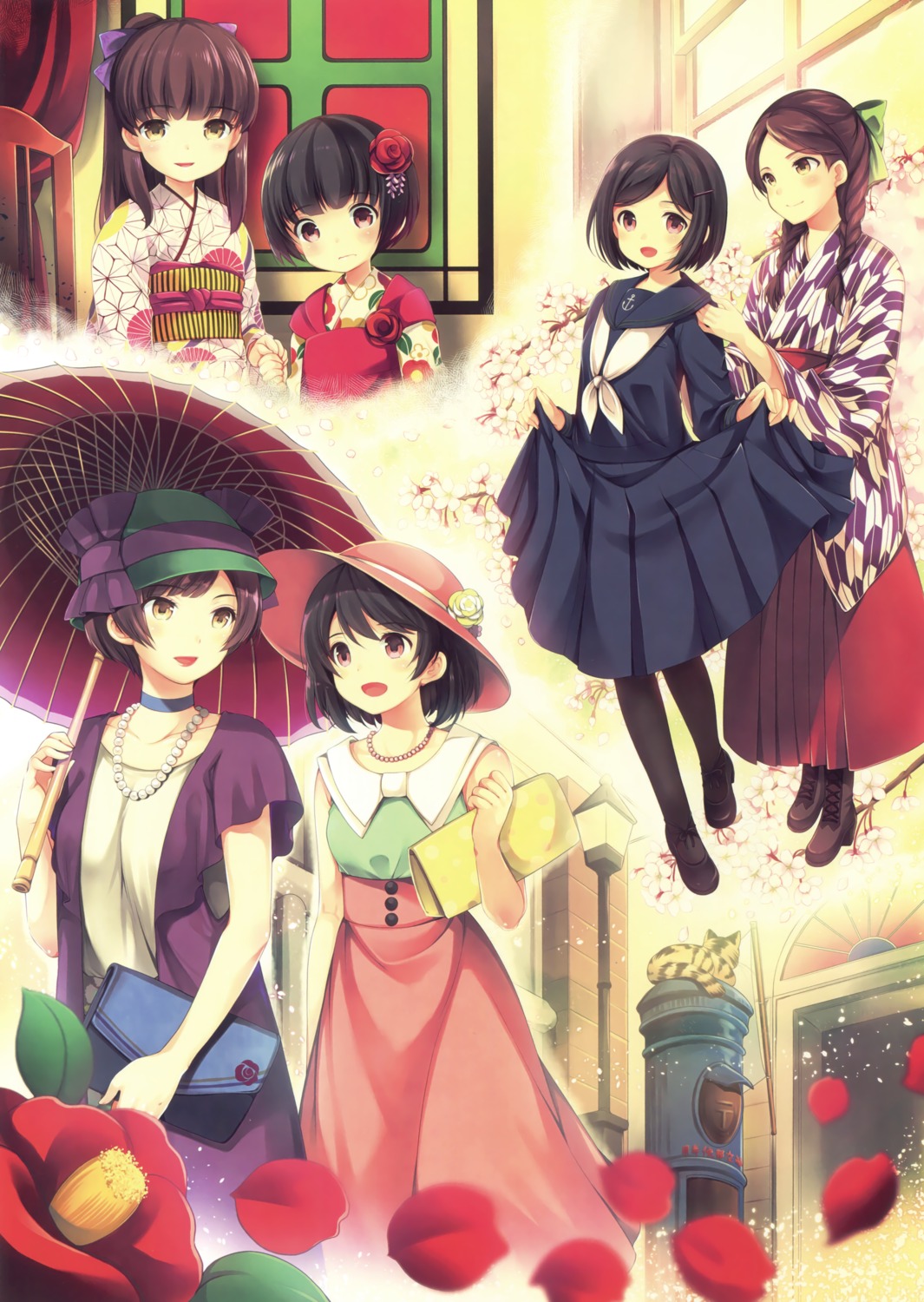 azuma_yuki, japanese_clothes, kimono, neko, seifuku, skirt_lift, umbrella