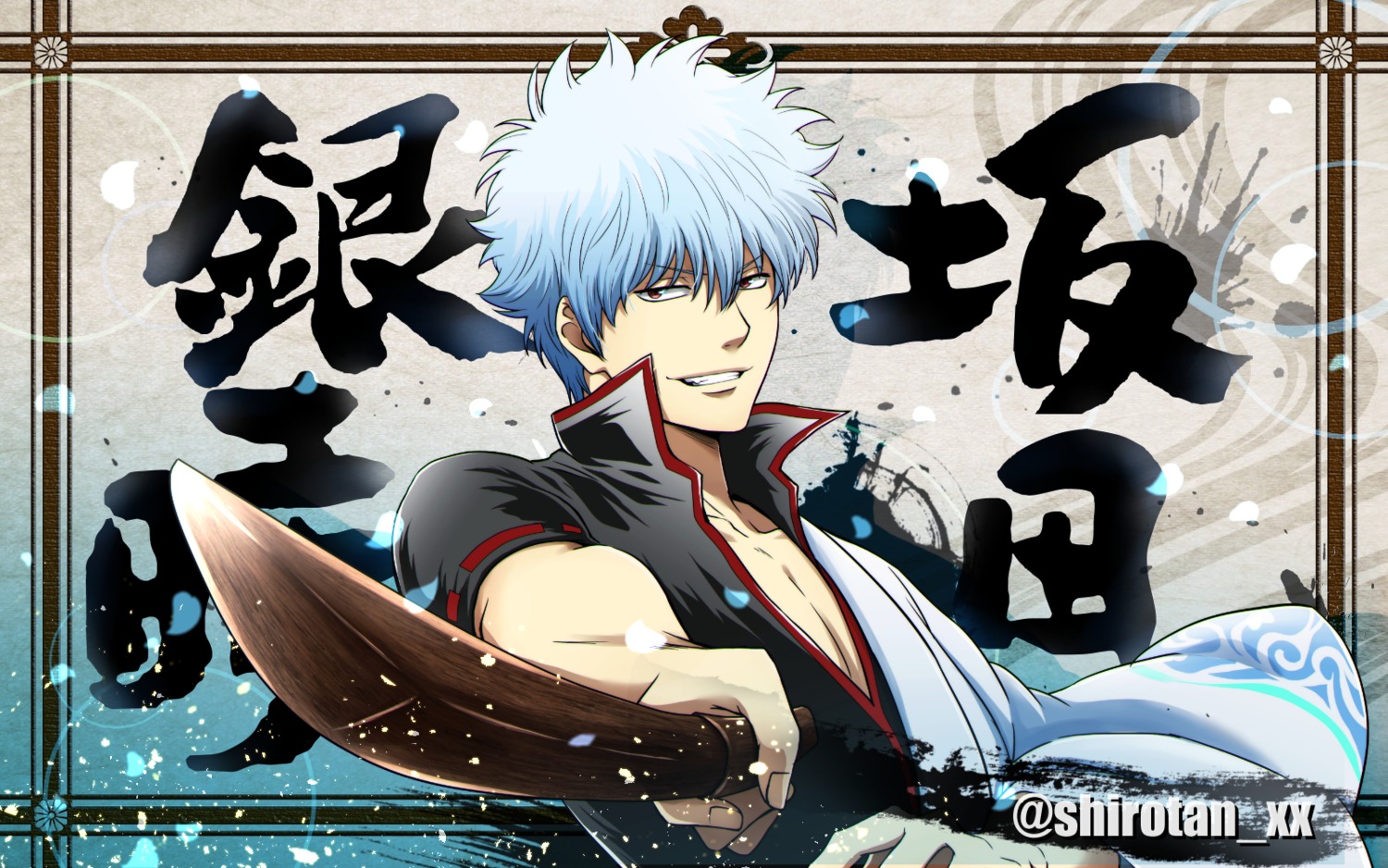 gintama, male, official_watermark, sakata_gintoki, shiroyasha_(artist), sword, wallpaper