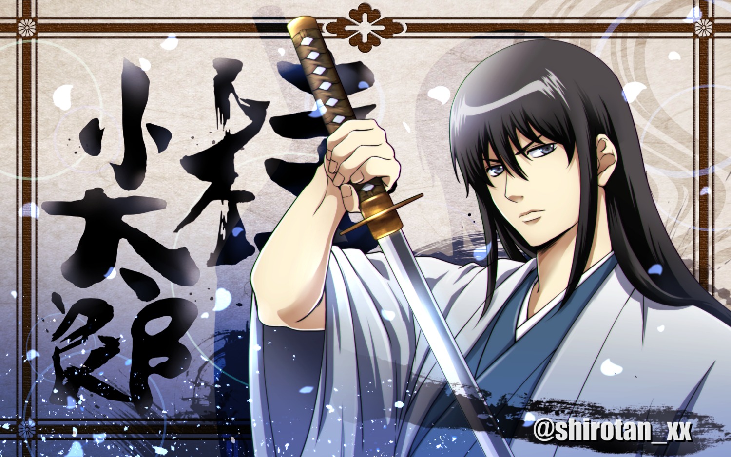 gintama, katsura_kotarou, kimono, male, official_watermark, shiroyasha_(artist), sword, wallpaper