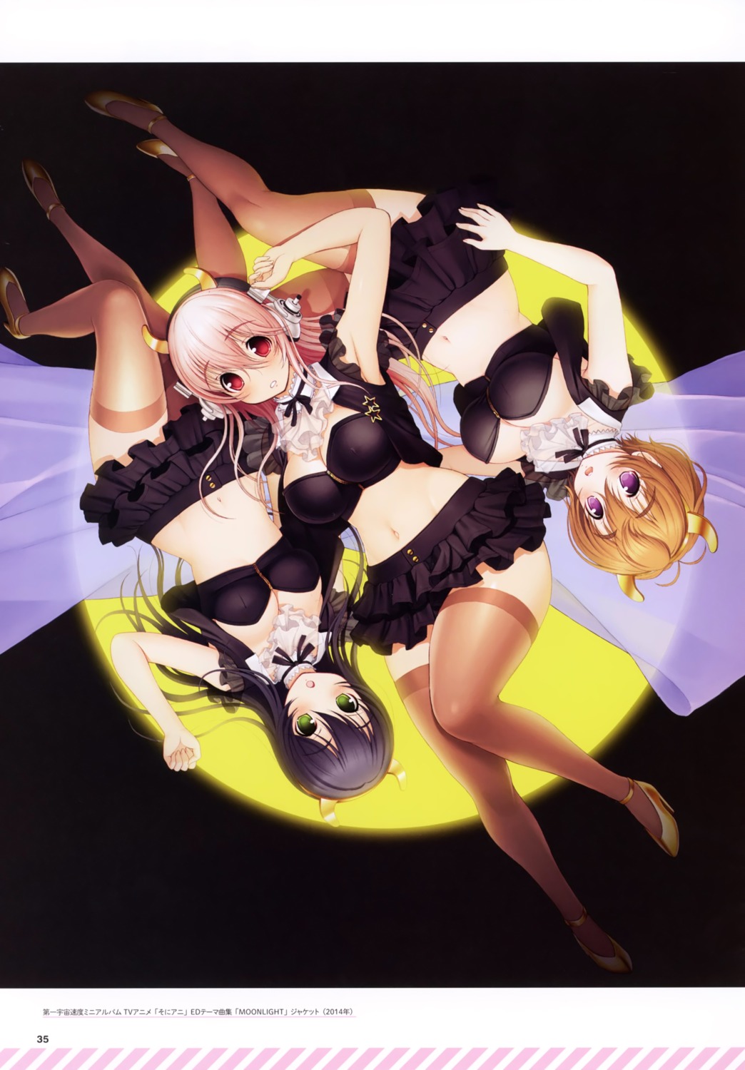 axanael, cleavage, headphones, heels, horns, maid, sonico, super_sonico