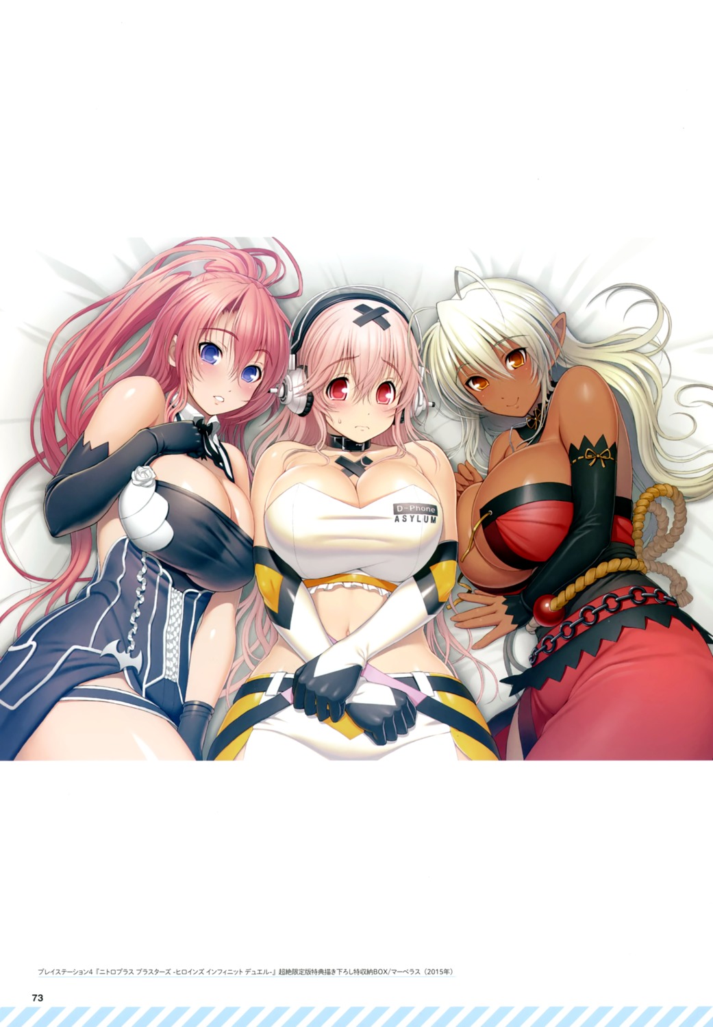 cleavage, full_metal_daemon_muramasa, headphones, pointy_ears, sansei_muramasa, scanning_dust, sonico, super_sonico, tsuji_santa