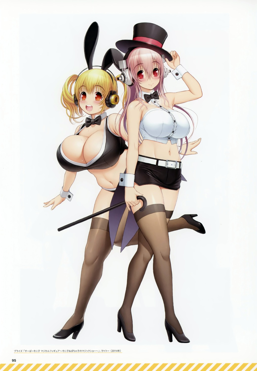 cleavage, headphones, heels, sonico, super_pochaco, super_sonico, thighhighs, tsuji_santa