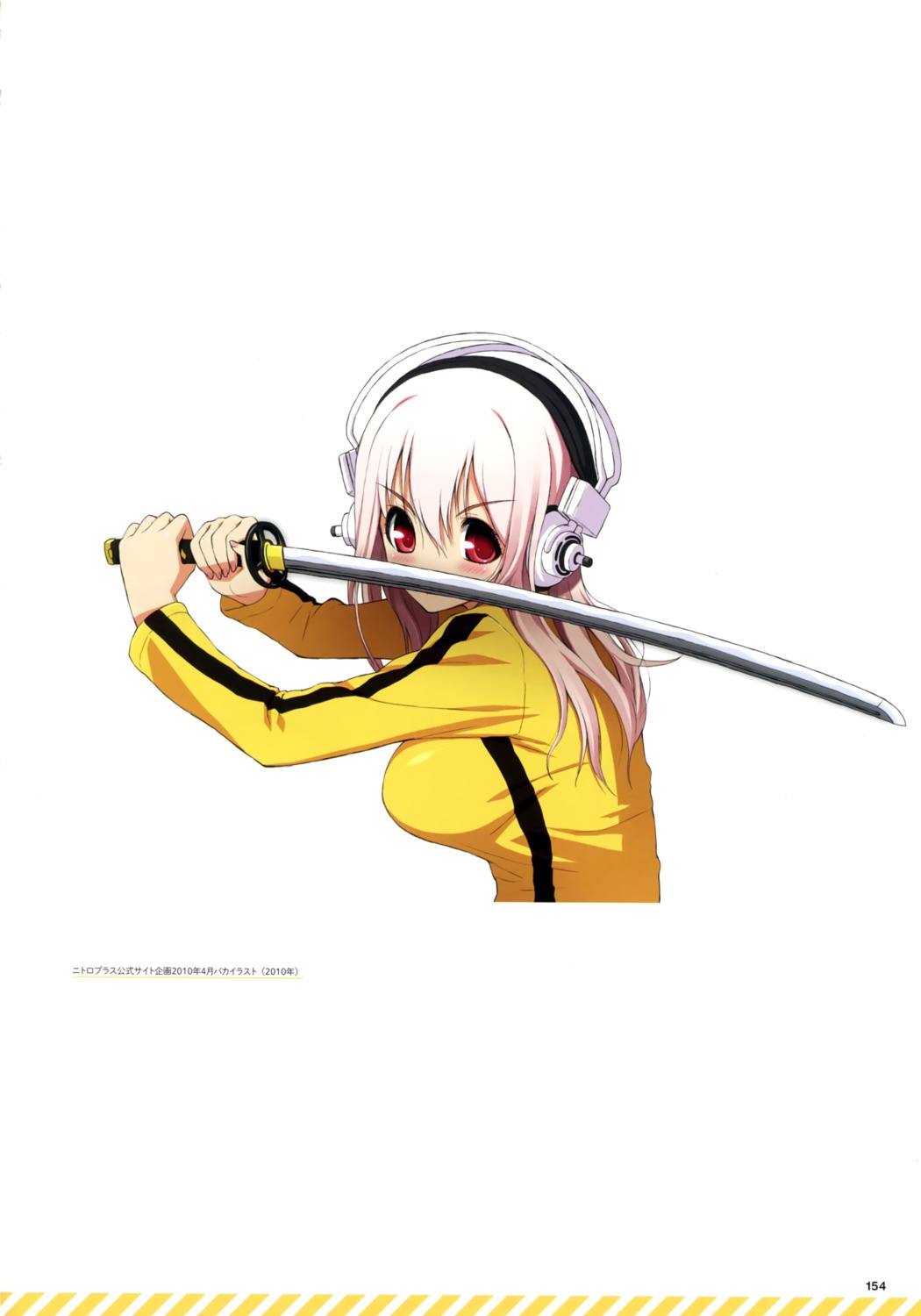 cosplay, headphones, kill_bill, sonico, super_sonico, sword, tsuji_santa