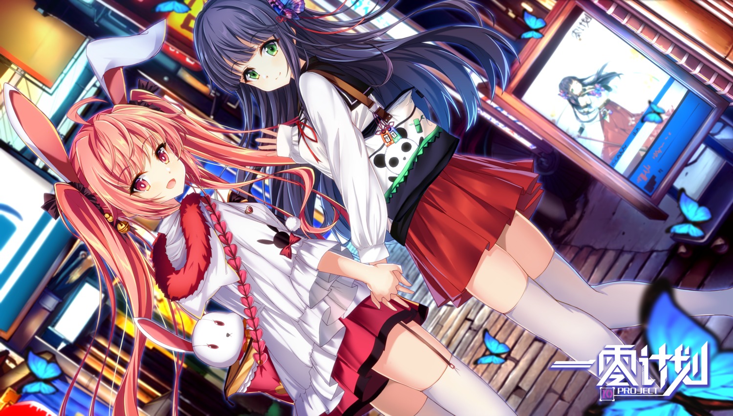 10_project, animal_ears, bunny_ears, jianren, seifuku, stockings, thighhighs
