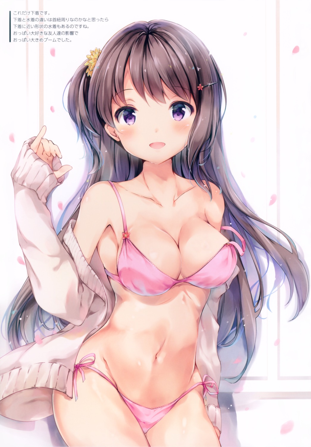 bra, cleavage, open_shirt, pantsu, string_panties, suihi, sweater