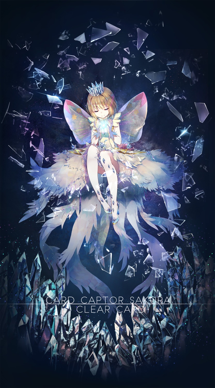 card_captor_sakura, dress, heels, kinomoto_sakura, pantyhose, wait