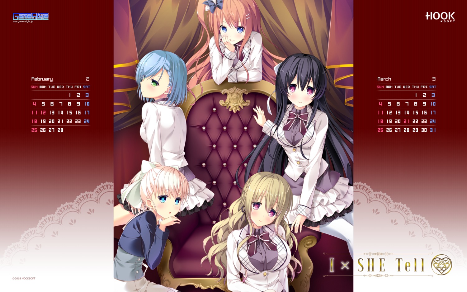 calendar, game-style, hanamori_shiori, hook, ixshe_tell, koshimizu_kasumi, kozuka_yui, rinks