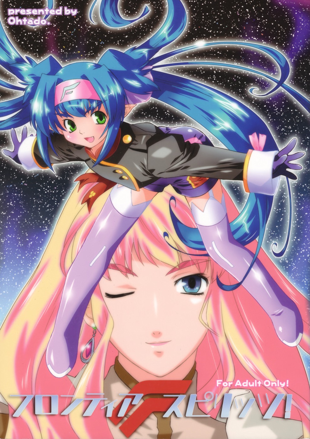 klan_klein, macross, macross_frontier, ohtado, oota_takeshi, sheryl_nome, stockings, thighhighs