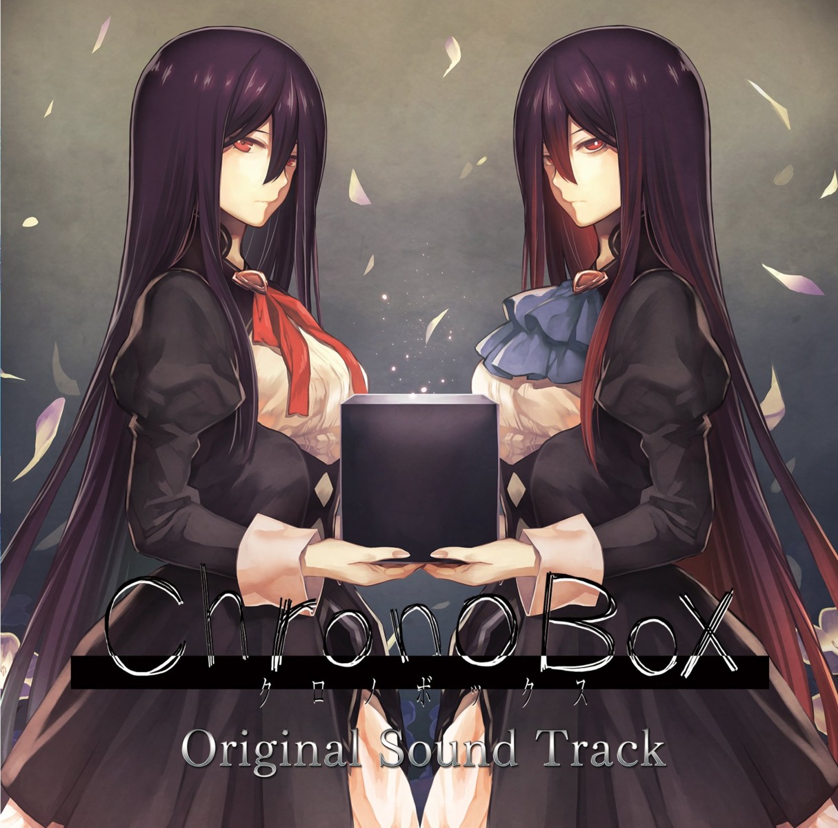 chrono_box, digital_version, disc_cover, nagahama_megumi, no_brand, seifuku