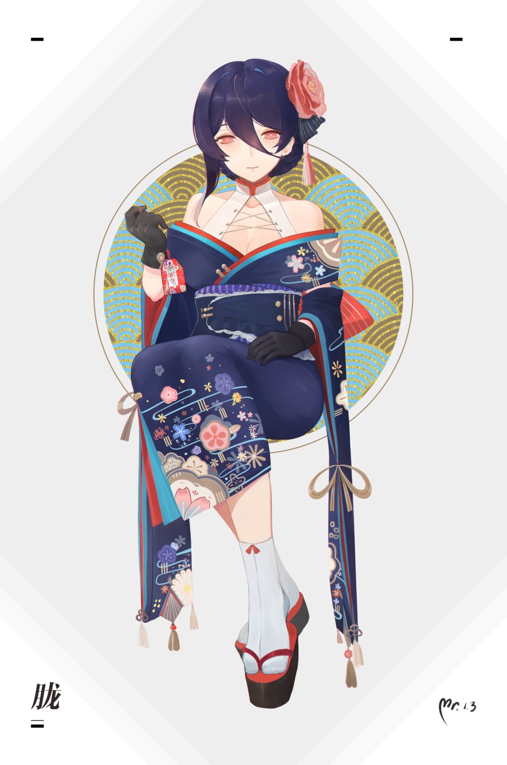cleavage, kidou_sentai_iron_saga, kimono, oboro_(iron_saga), yueguang_zhanglang