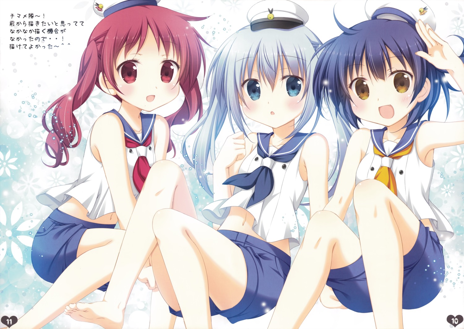 feet, gochuumon_wa_usagi_desu_ka?, jouga_maya, kafuu_chino, korie_riko, mujin_shoujo, natsu_megumi, seifuku