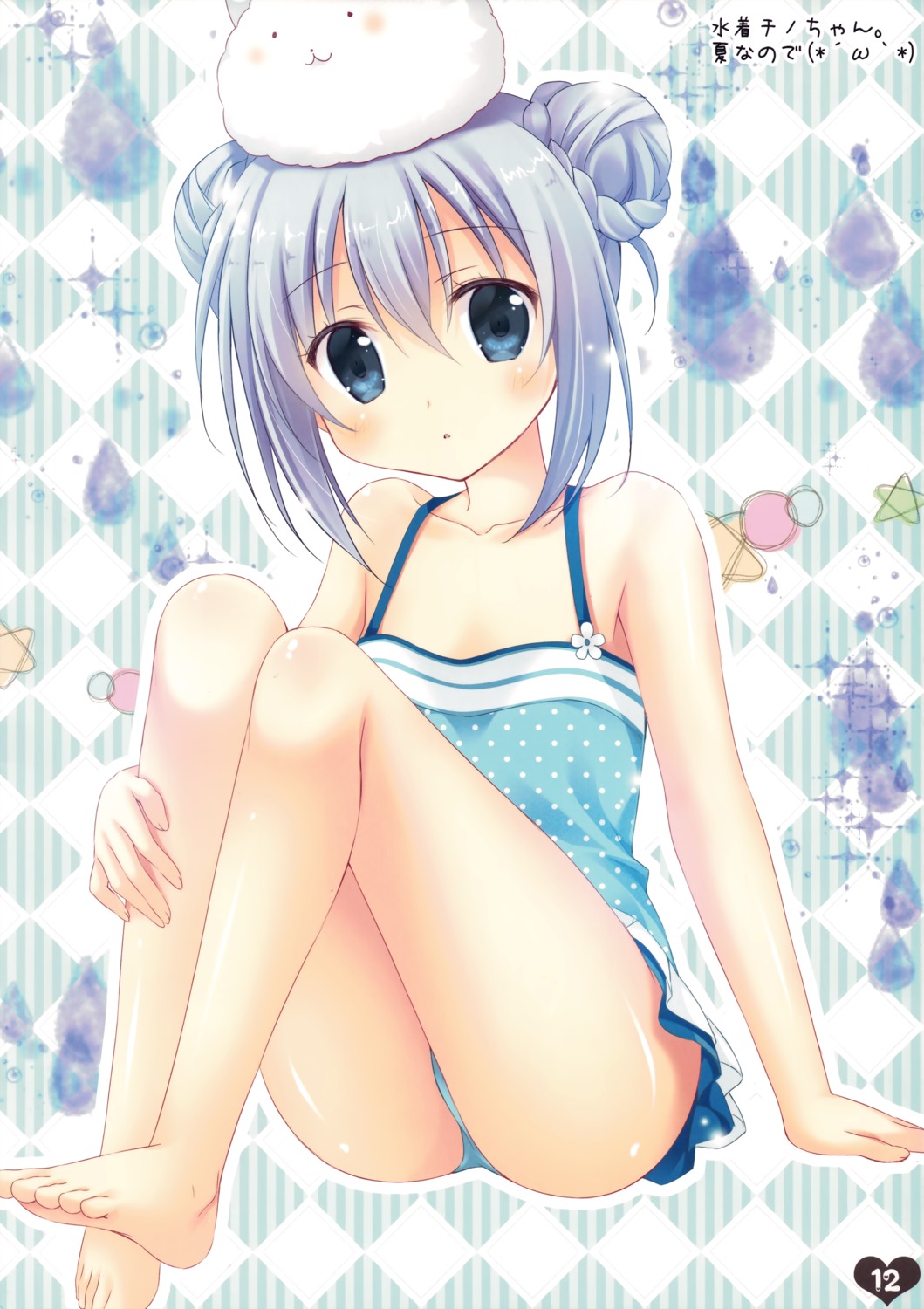 feet, gochuumon_wa_usagi_desu_ka?, kafuu_chino, korie_riko, mujin_shoujo, swimsuits, tippy_(gochiusa)