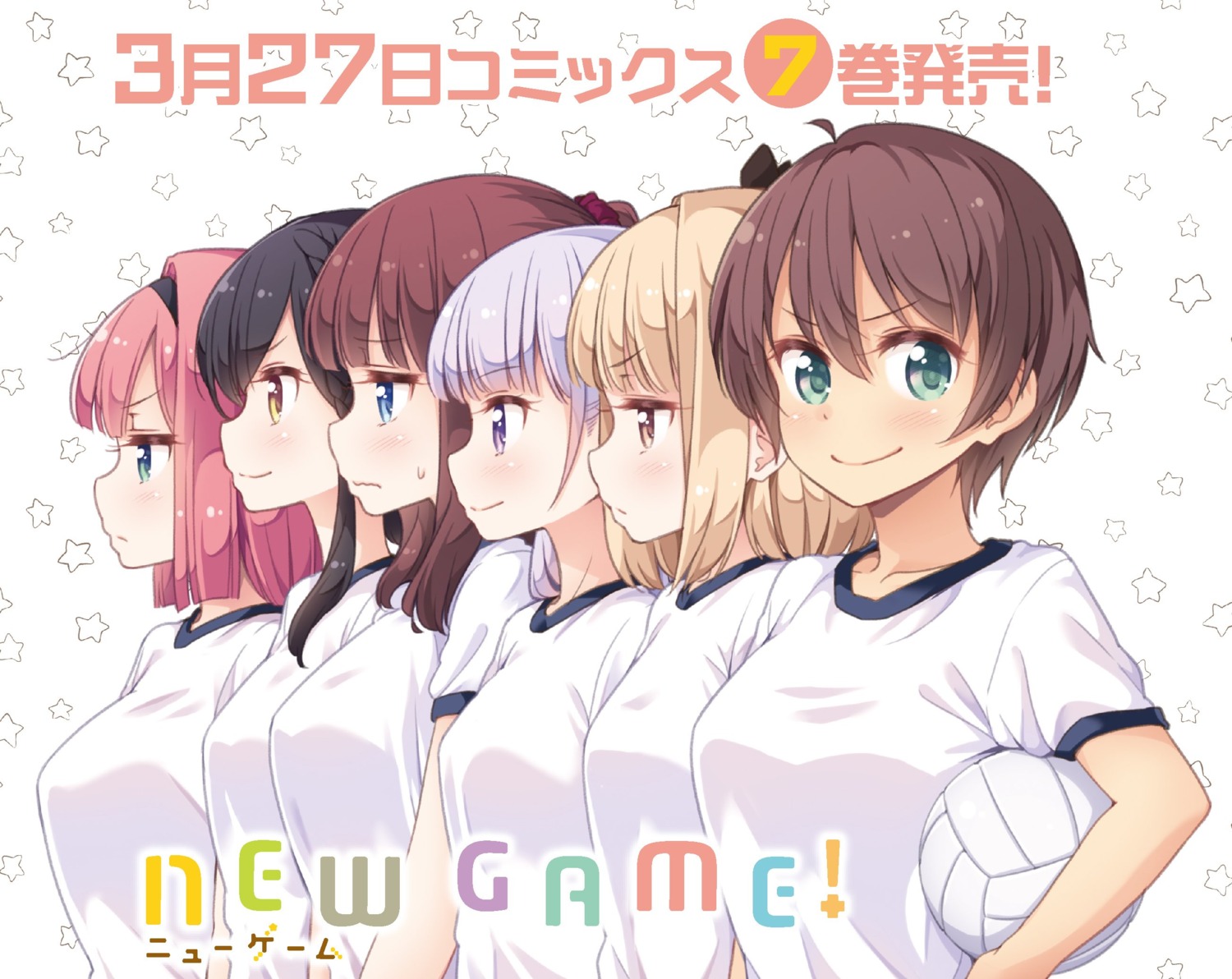 gym_uniform, iijima_yun, mochizuki_momiji, narumi_tsubame, new_game!, shinoda_hajime, suzukaze_aoba, takimoto_hifumi