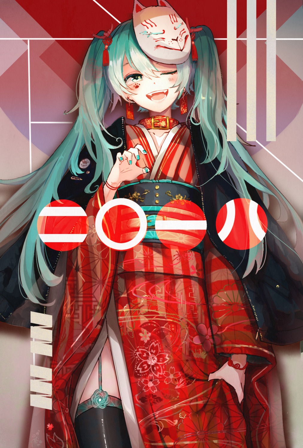 hatsune_miku, kimono, koniro, stockings, thighhighs, vocaloid